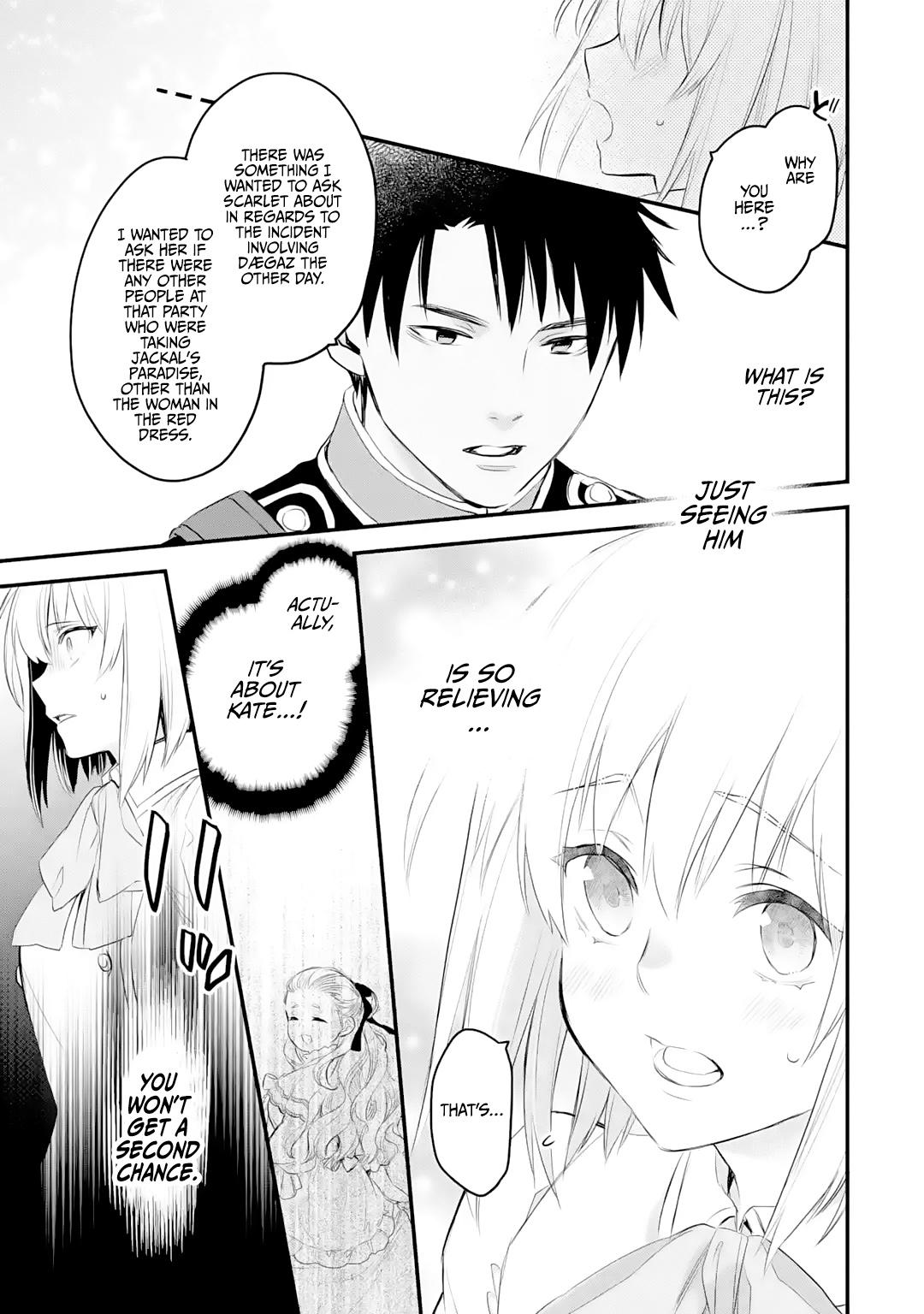 Eris no Seihai Chap 20 - Next Chap 21