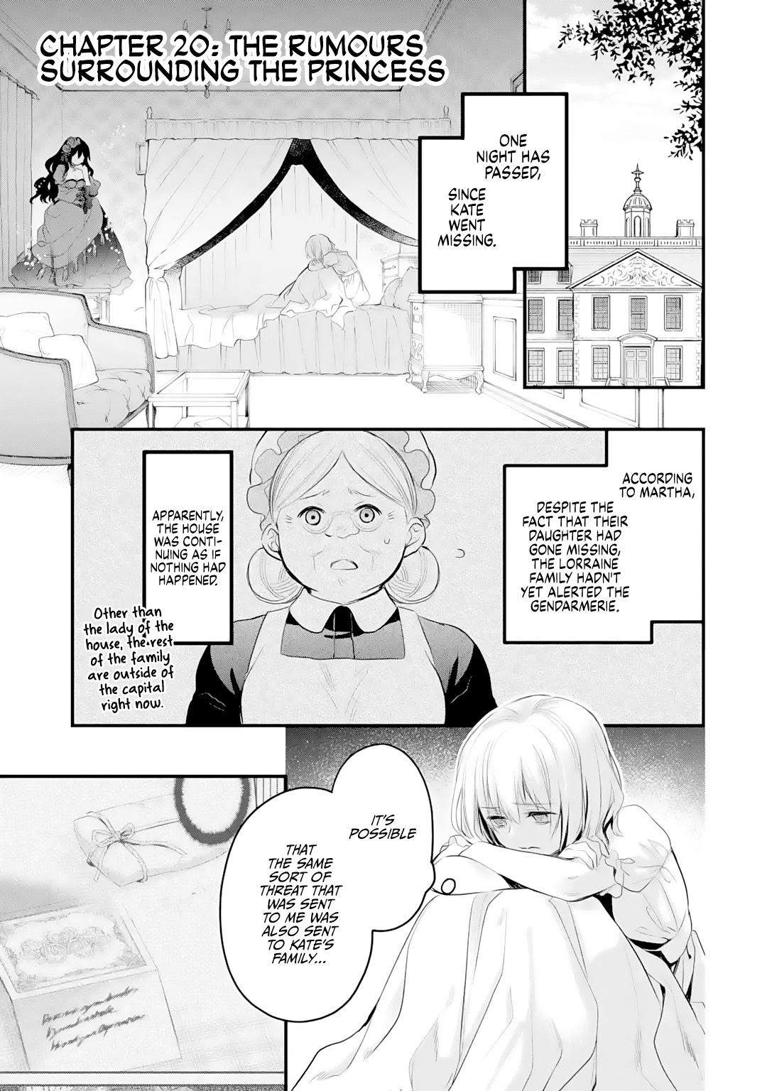 Eris no Seihai Chap 20 - Next Chap 21