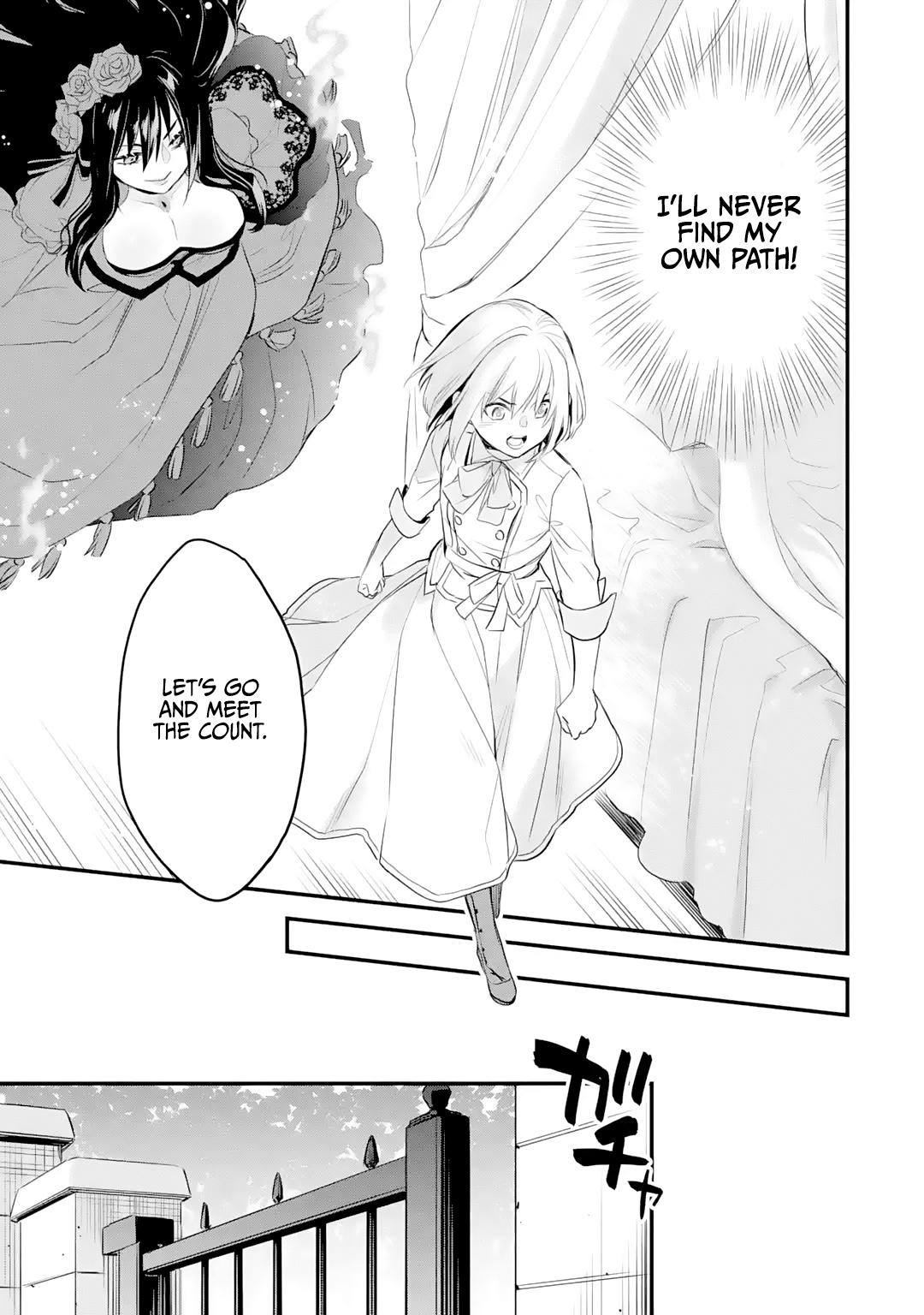 Eris no Seihai Chap 20 - Next Chap 21