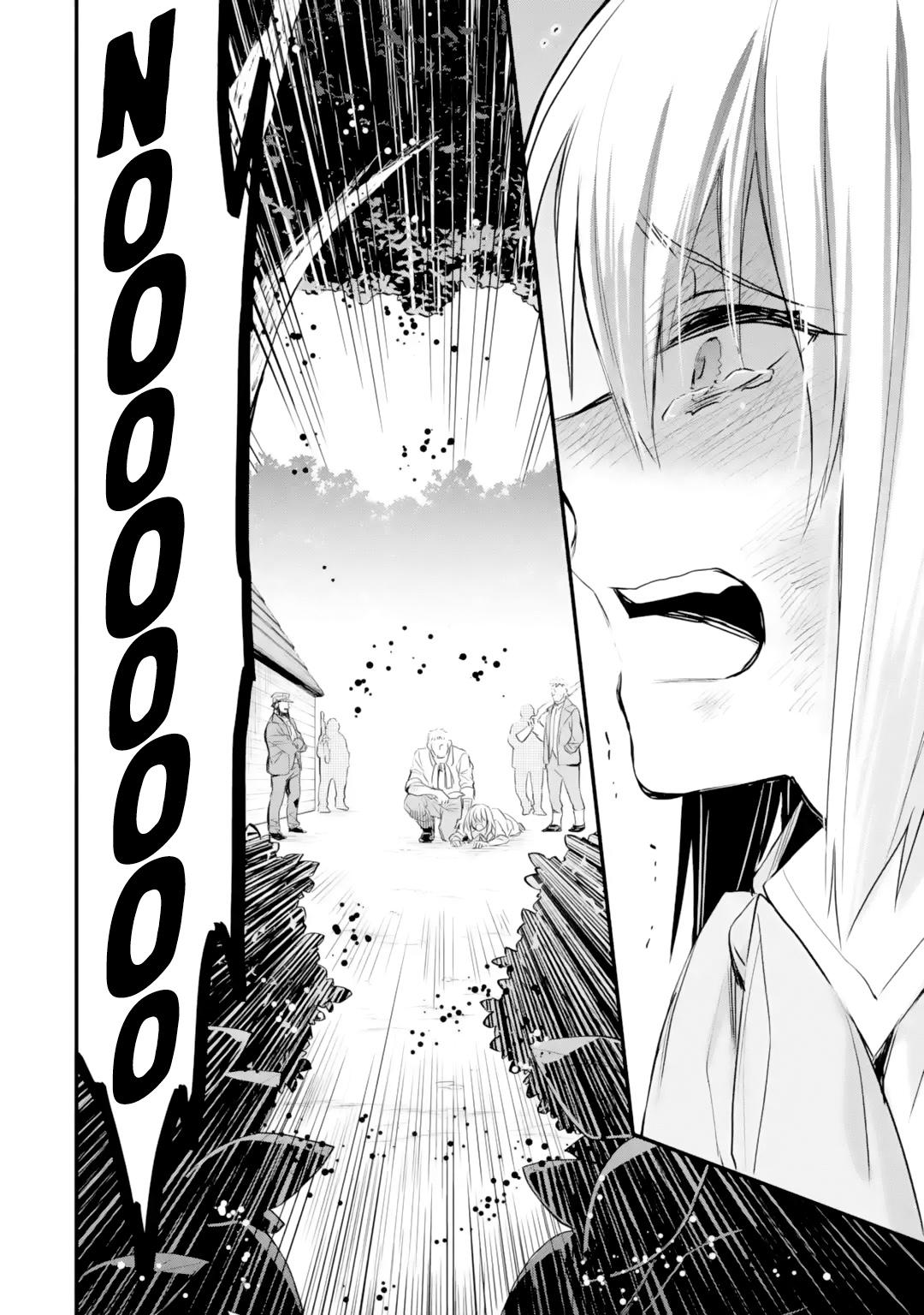 Eris no Seihai Chap 21 - Next Chap 22