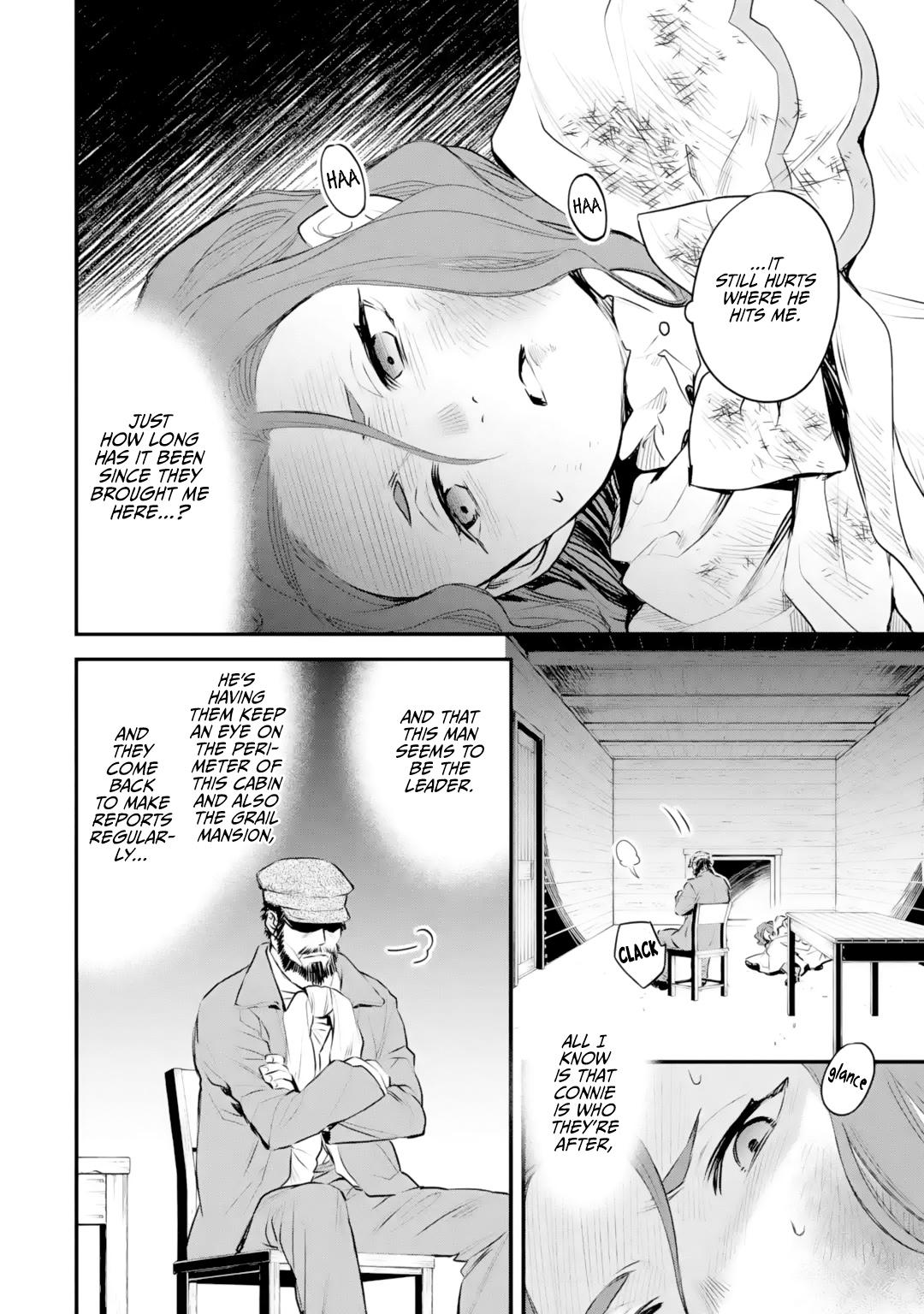 Eris no Seihai Chap 21 - Next Chap 22