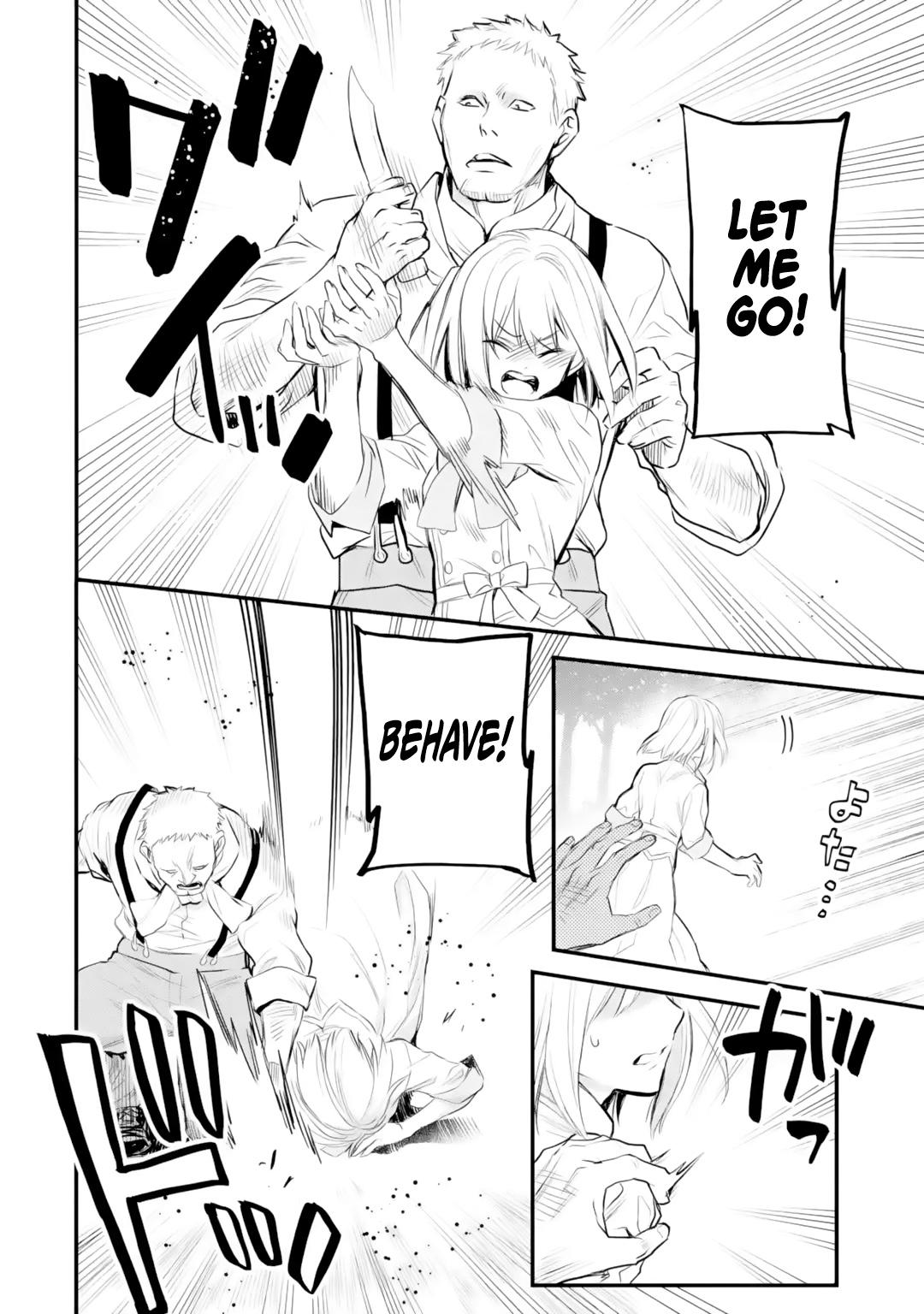Eris no Seihai Chap 21 - Next Chap 22