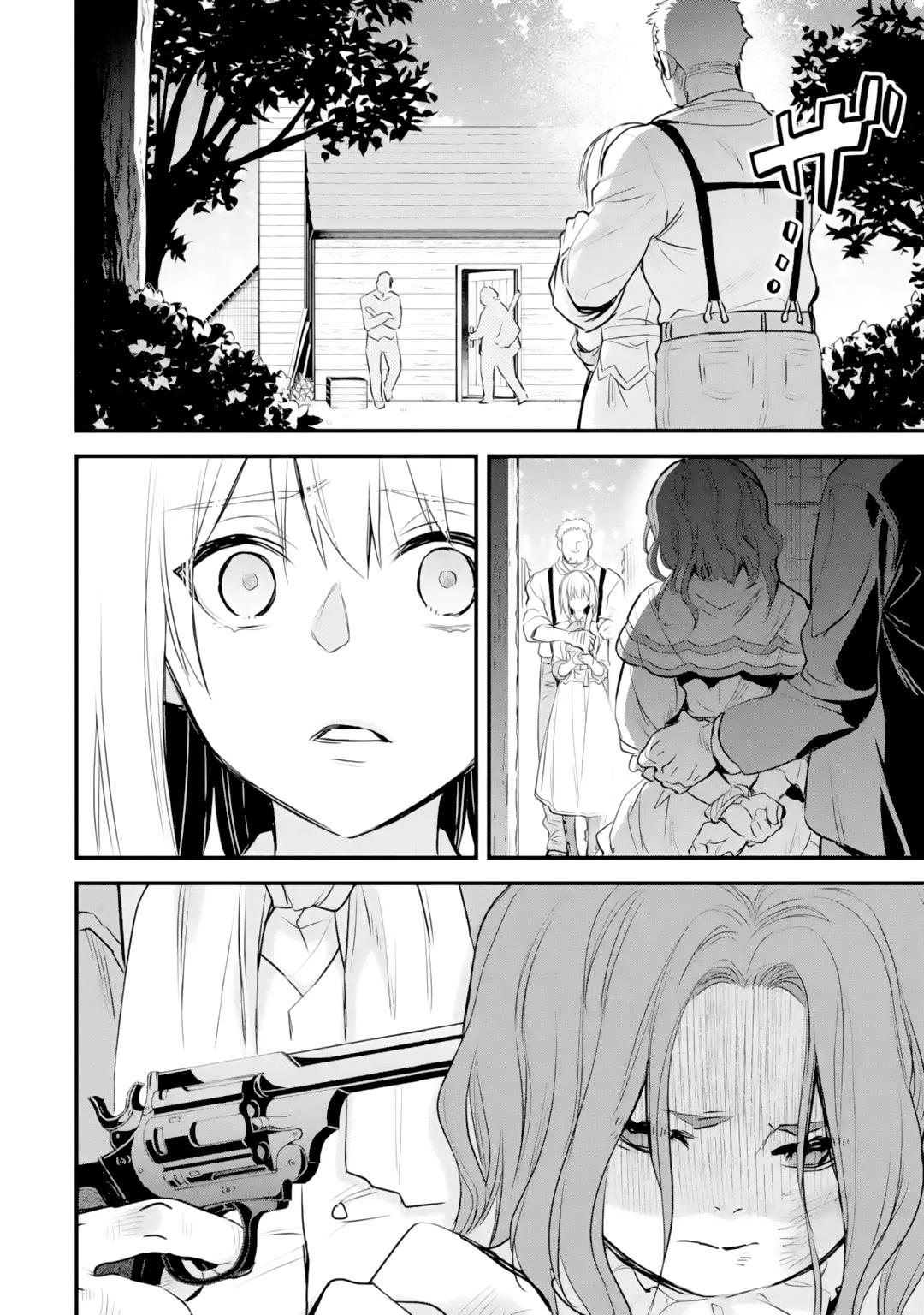 Eris no Seihai Chap 21 - Next Chap 22