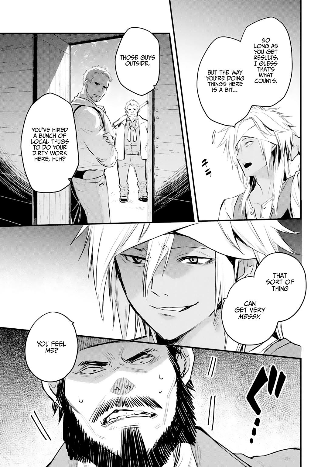 Eris no Seihai Chap 21 - Next Chap 22