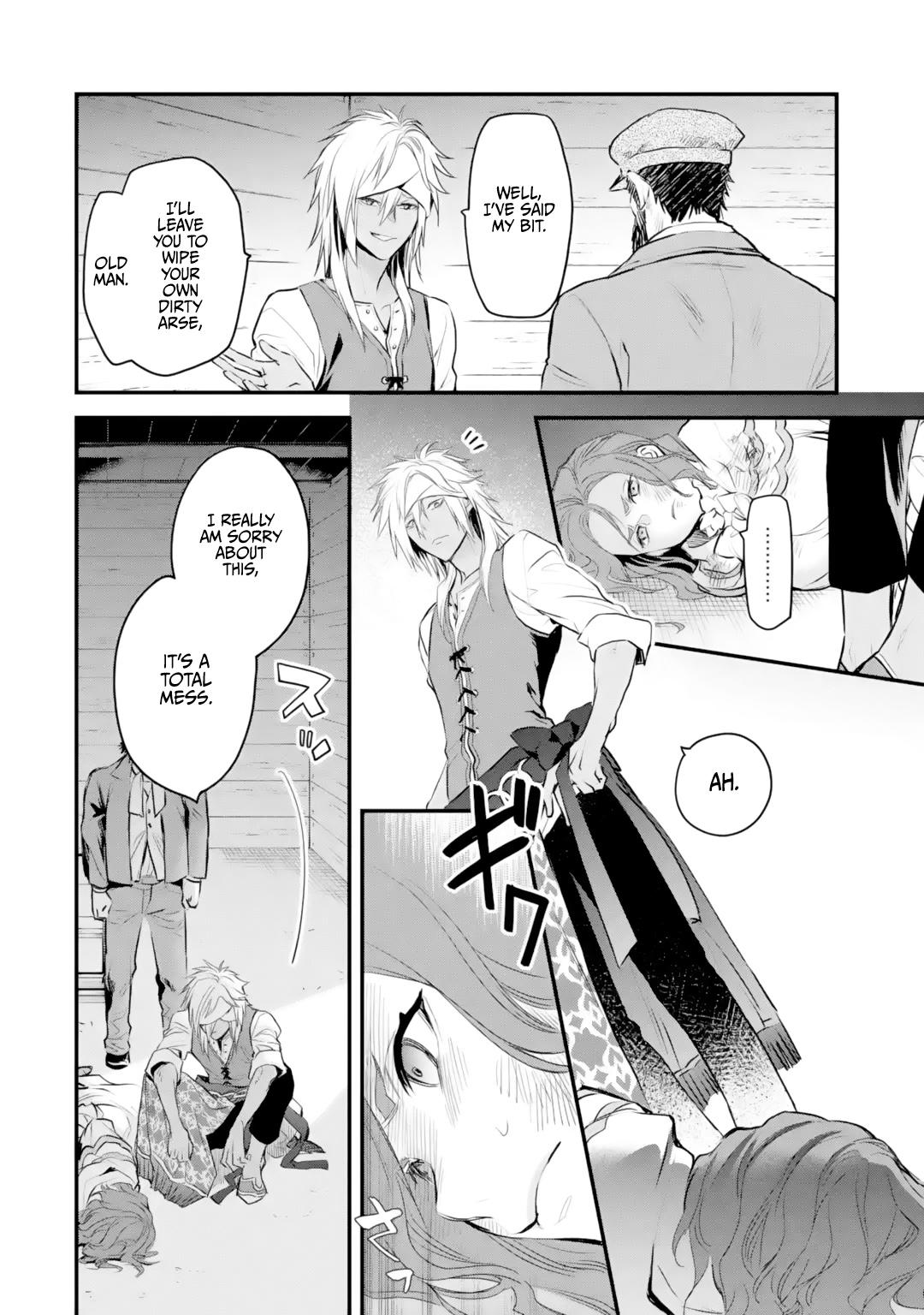 Eris no Seihai Chap 21 - Next Chap 22