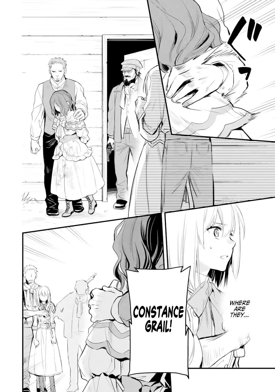 Eris no Seihai Chap 21 - Next Chap 22