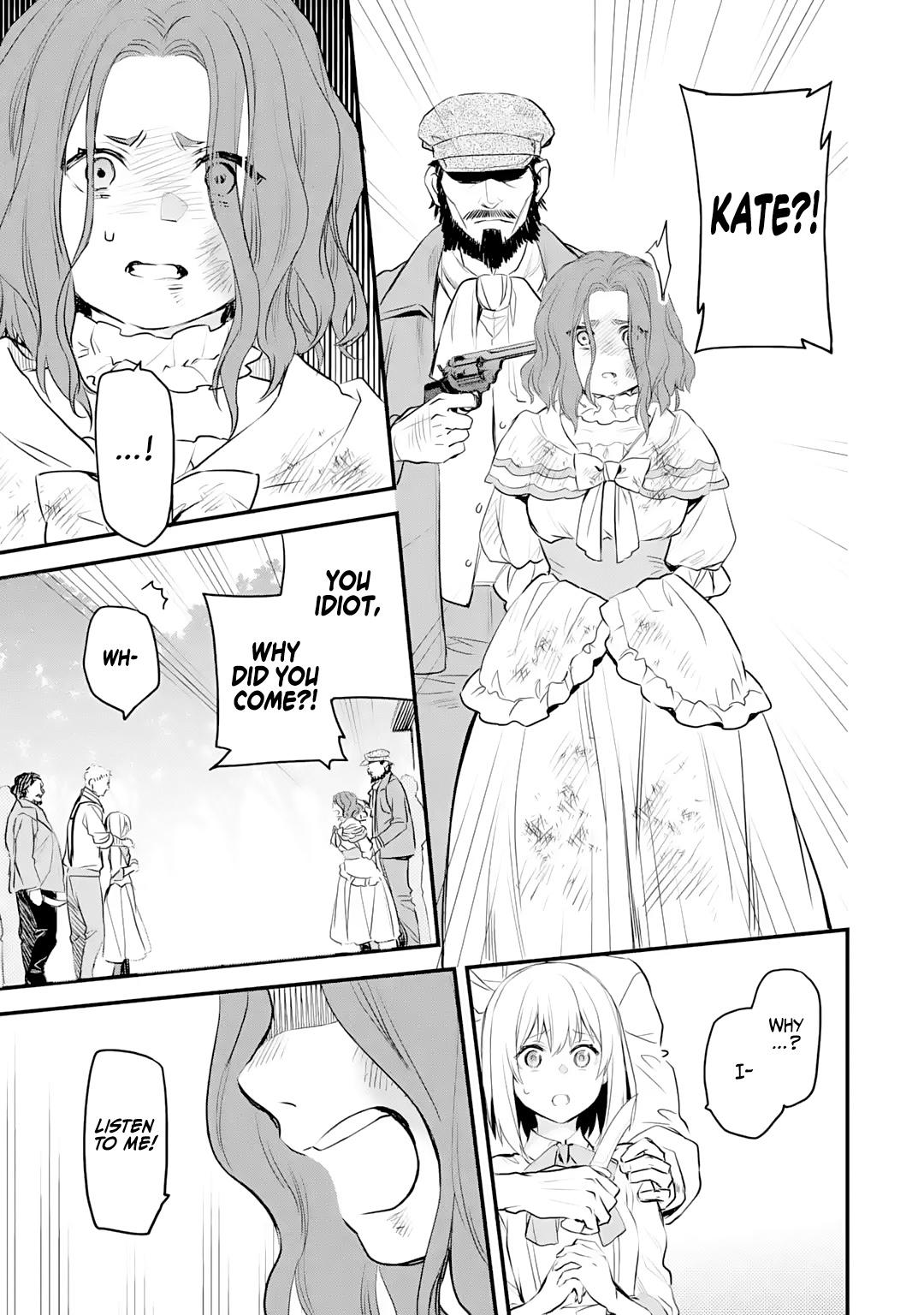 Eris no Seihai Chap 21 - Next Chap 22