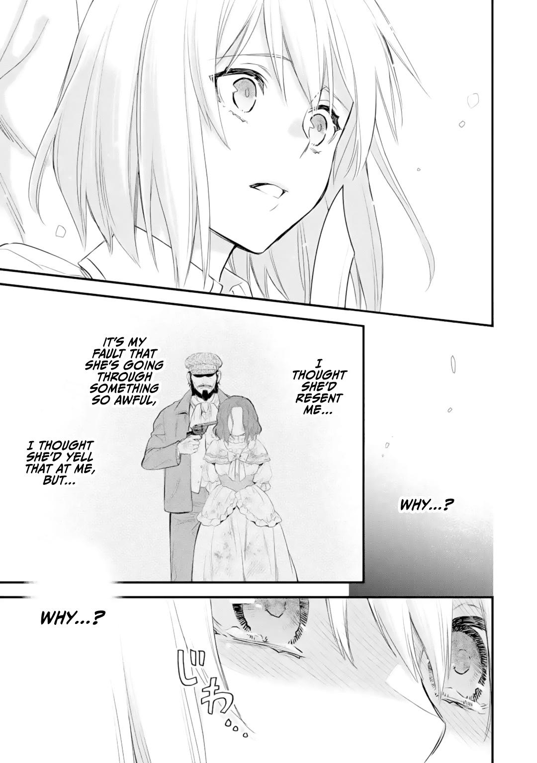 Eris no Seihai Chap 21 - Next Chap 22
