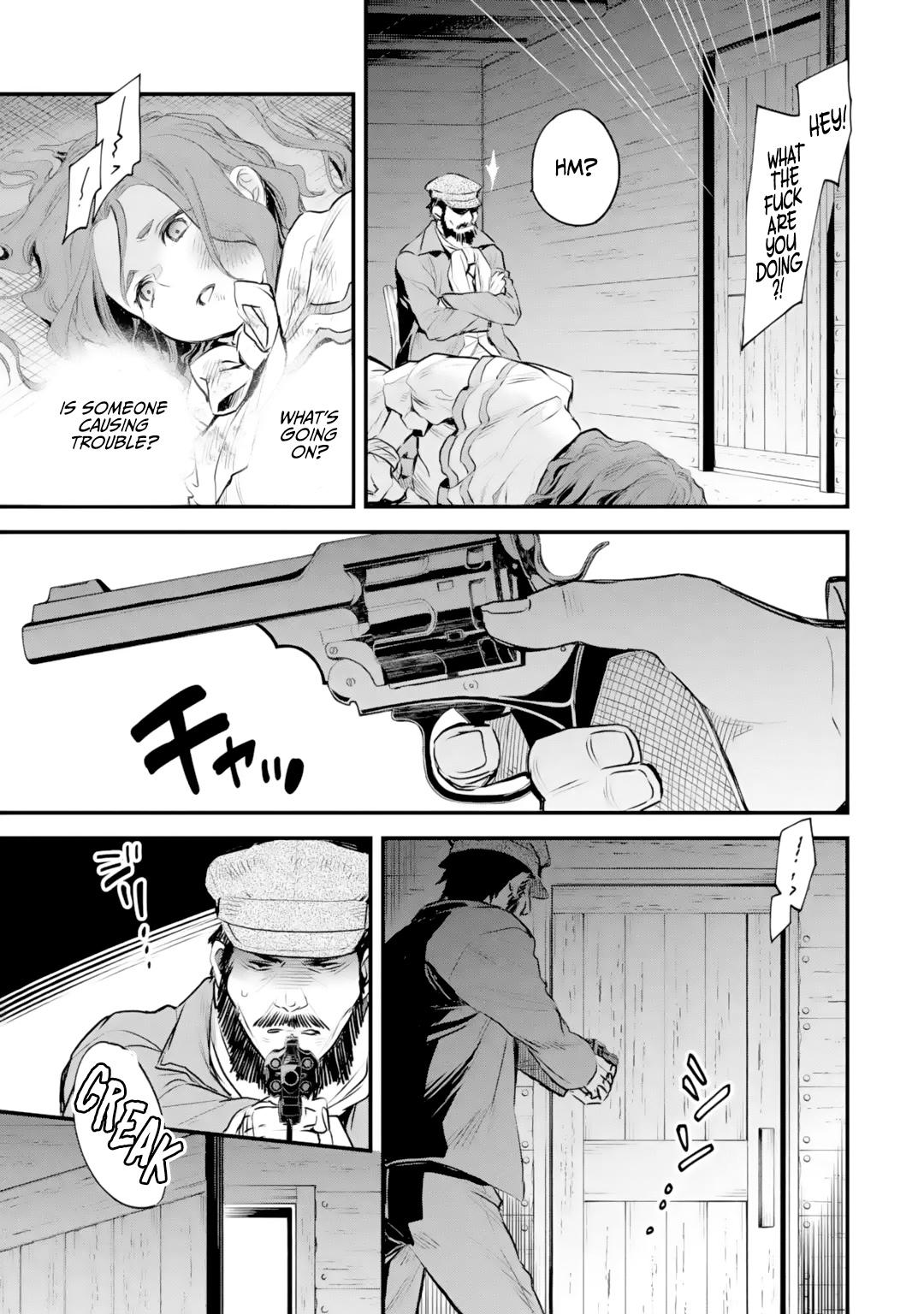 Eris no Seihai Chap 21 - Next Chap 22