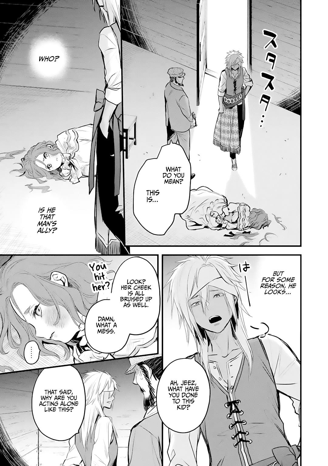 Eris no Seihai Chap 21 - Next Chap 22