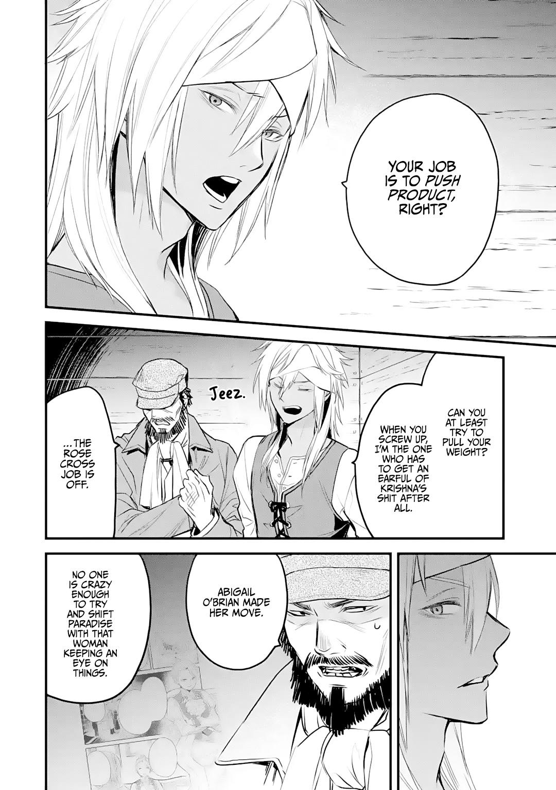 Eris no Seihai Chap 21 - Next Chap 22