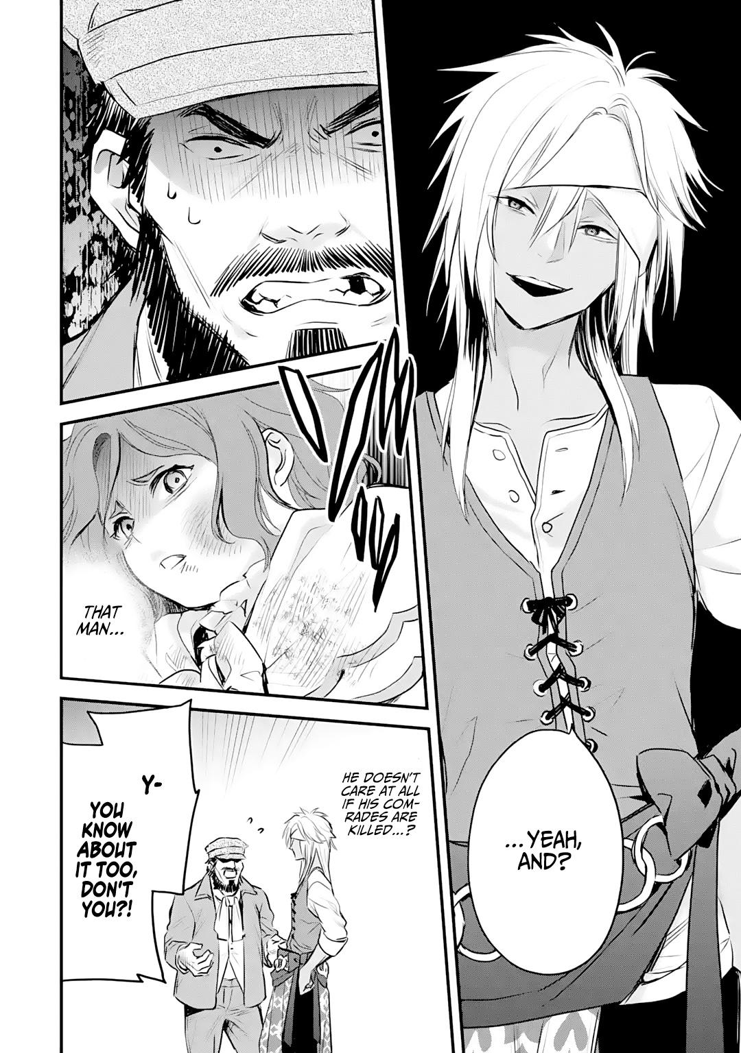 Eris no Seihai Chap 21 - Next Chap 22
