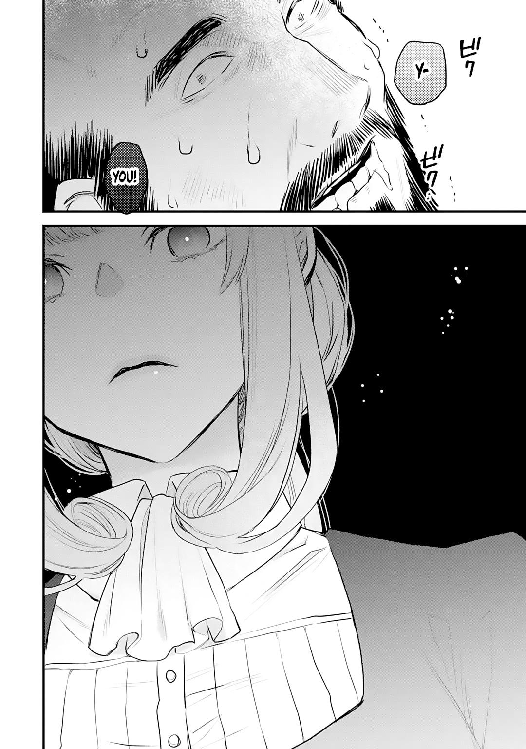 Eris no Seihai Chap 22 - Next Chap 23