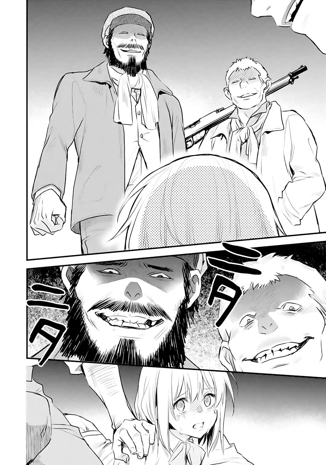 Eris no Seihai Chap 22 - Next Chap 23