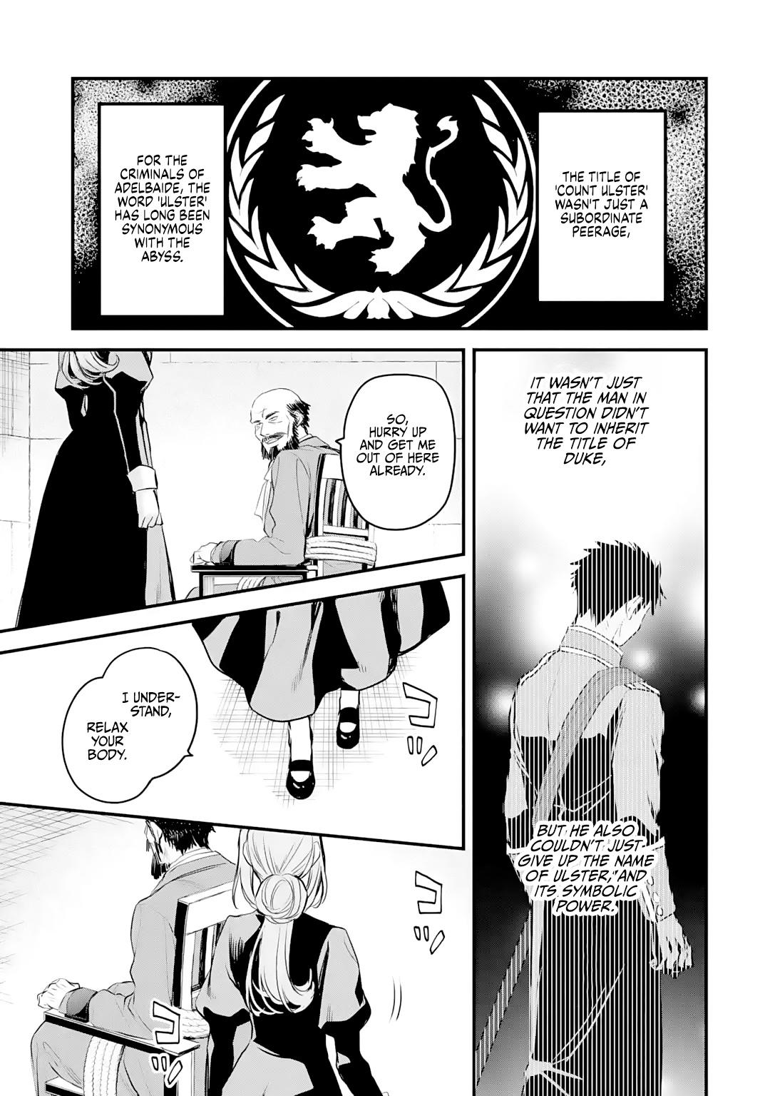 Eris no Seihai Chap 22 - Next Chap 23