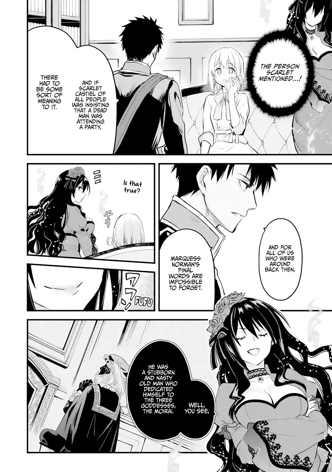 Eris no Seihai Chap 22 - Next Chap 23