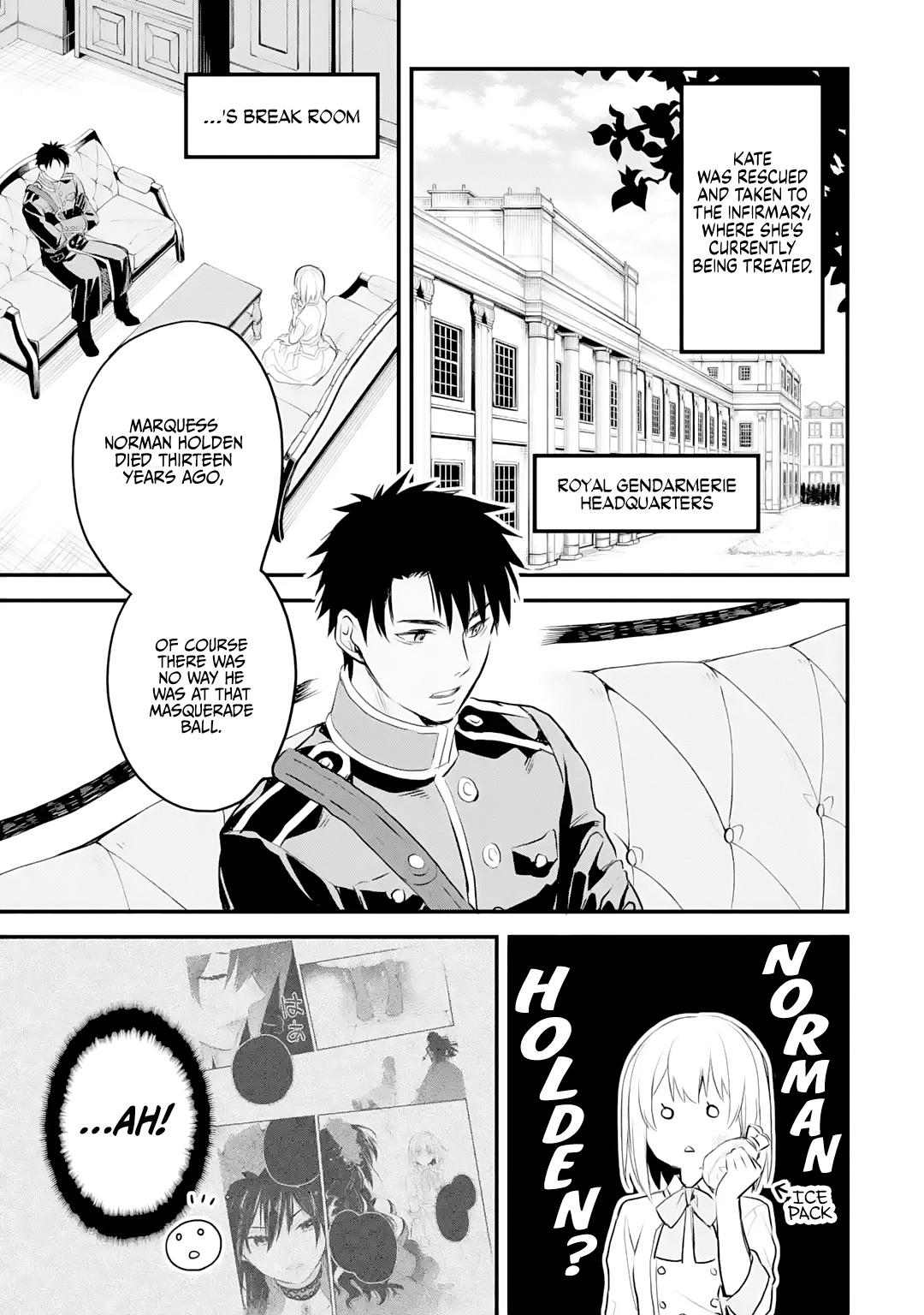 Eris no Seihai Chap 22 - Next Chap 23