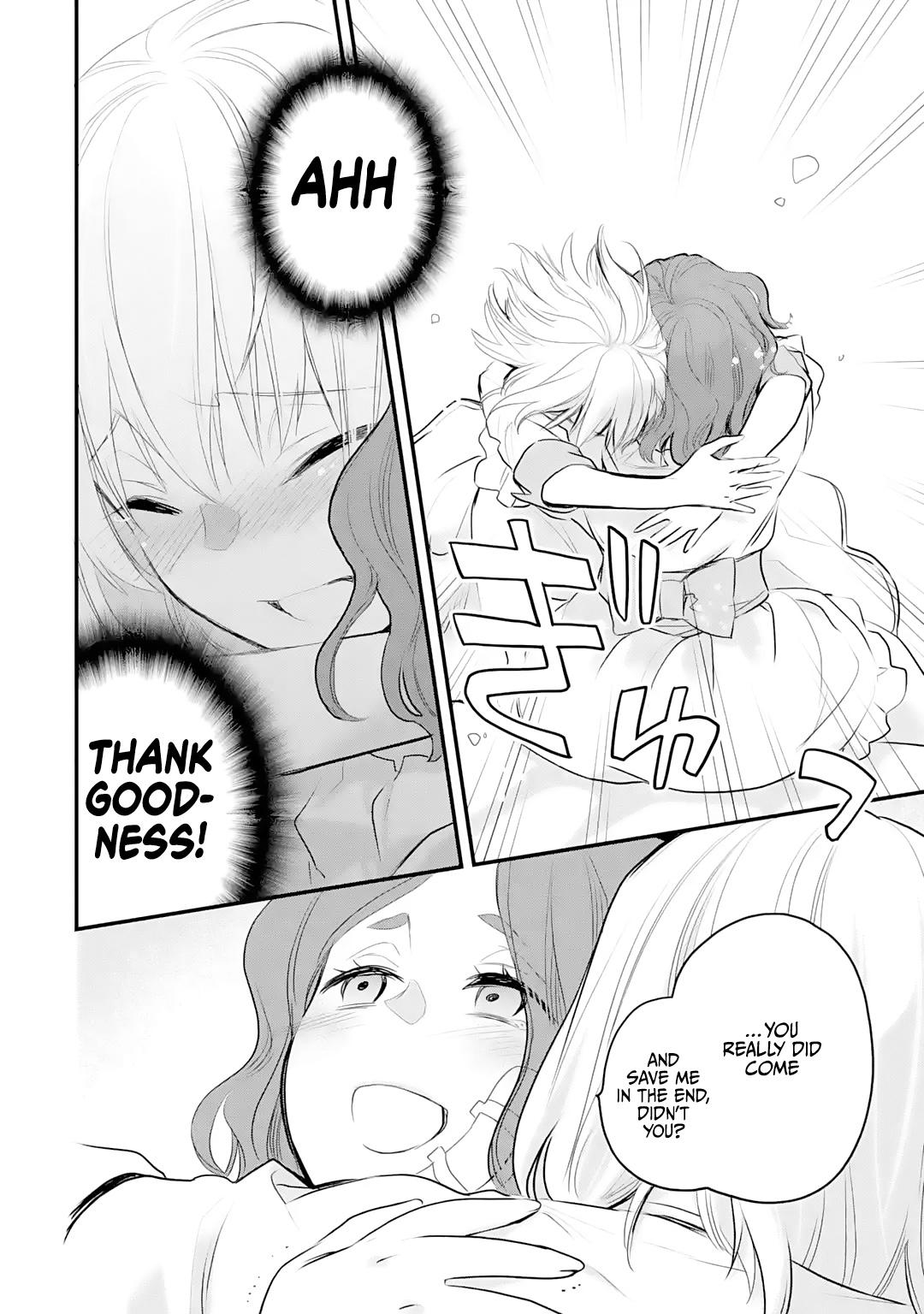 Eris no Seihai Chap 22 - Next Chap 23
