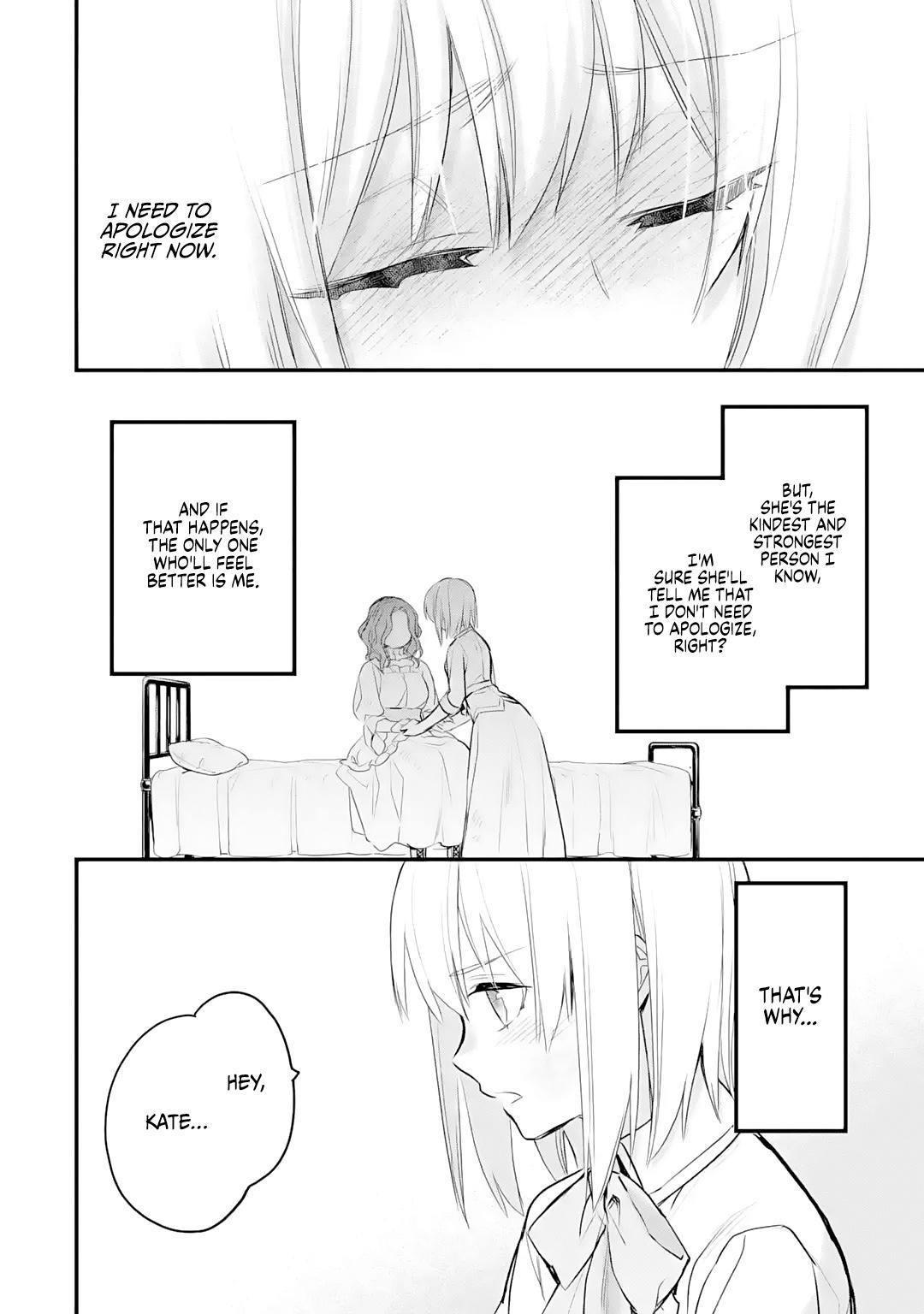 Eris no Seihai Chap 22 - Next Chap 23