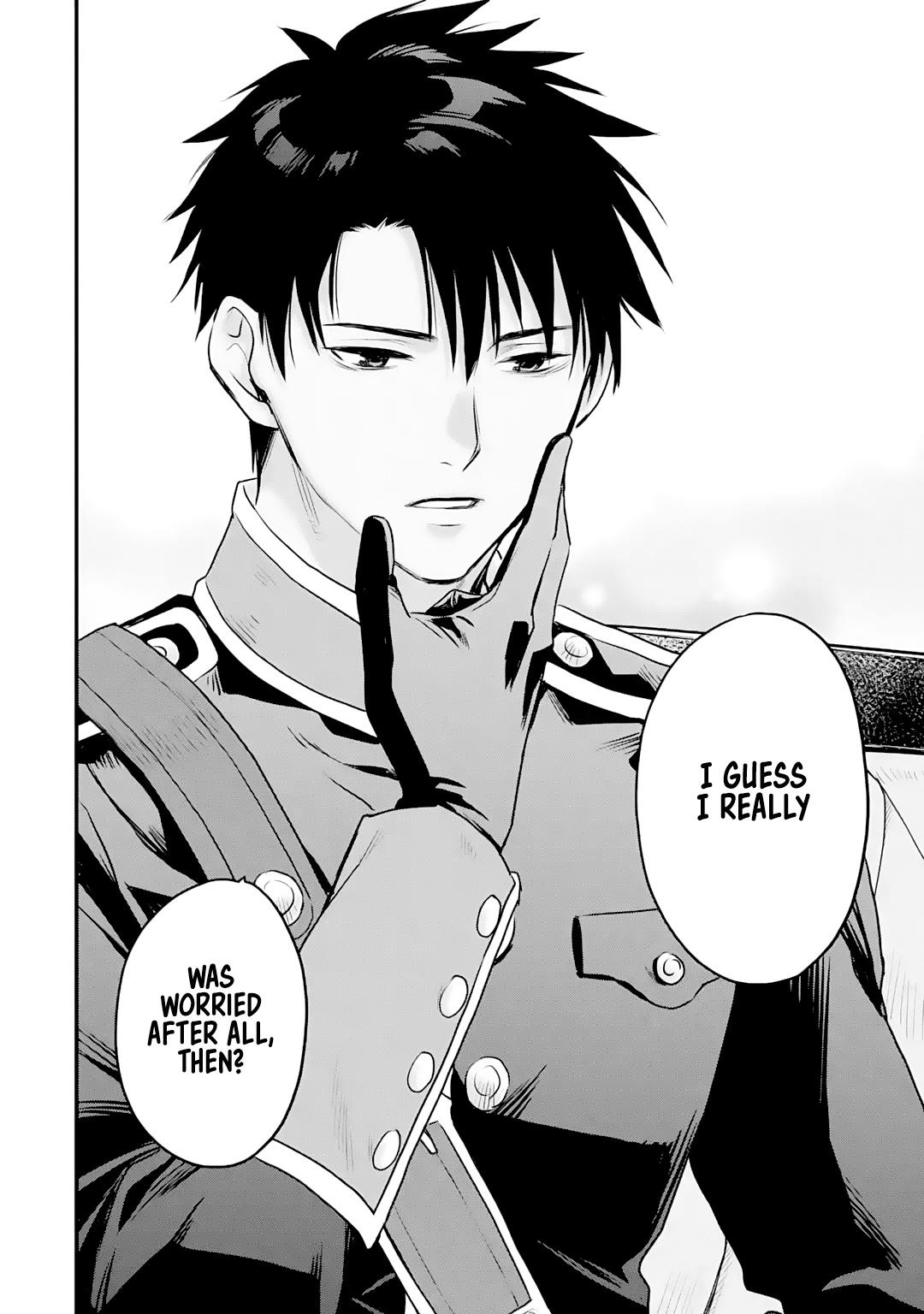Eris no Seihai Chap 22 - Next Chap 23