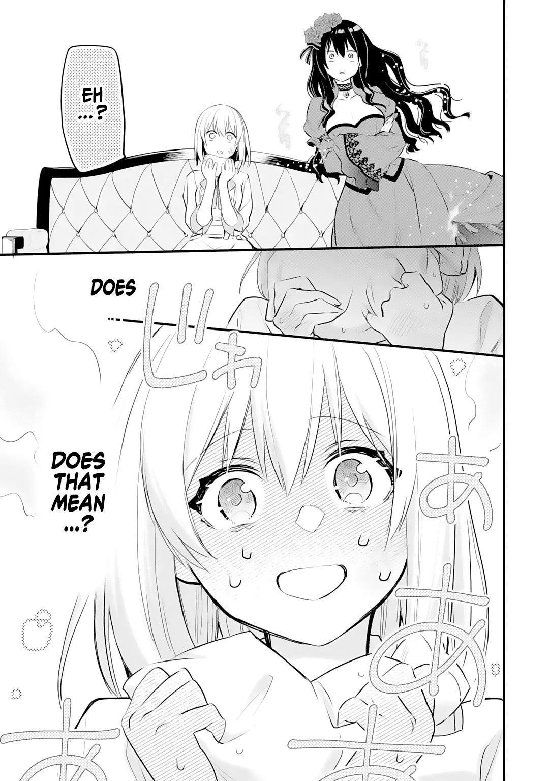 Eris no Seihai Chap 22 - Next Chap 23