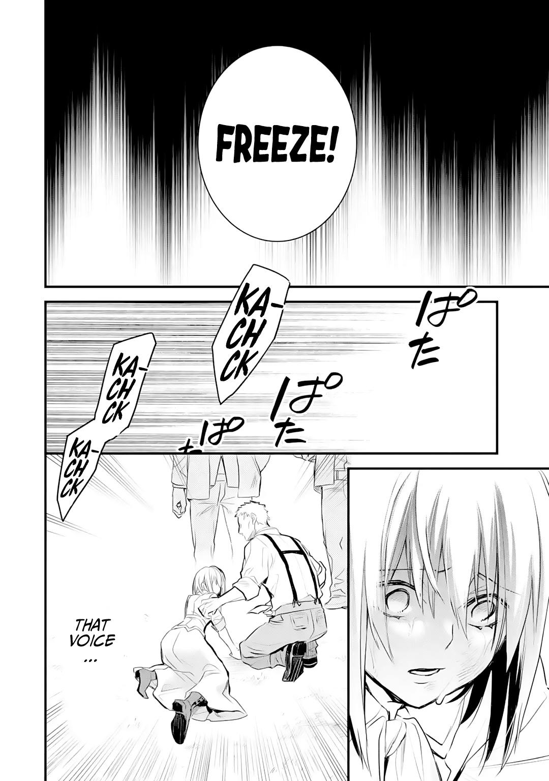 Eris no Seihai Chap 22 - Next Chap 23