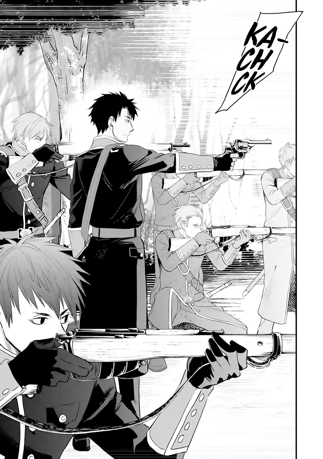 Eris no Seihai Chap 22 - Next Chap 23