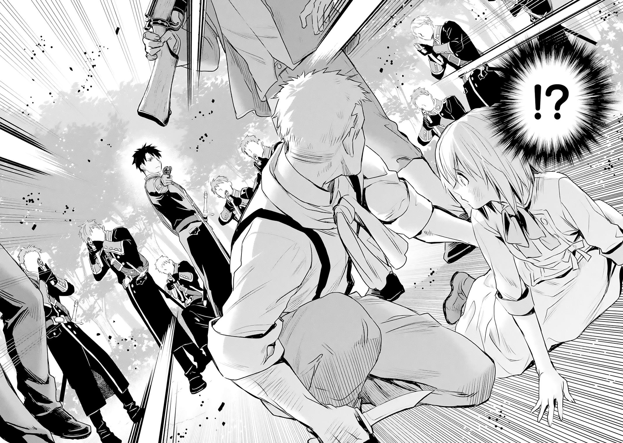 Eris no Seihai Chap 22 - Next Chap 23