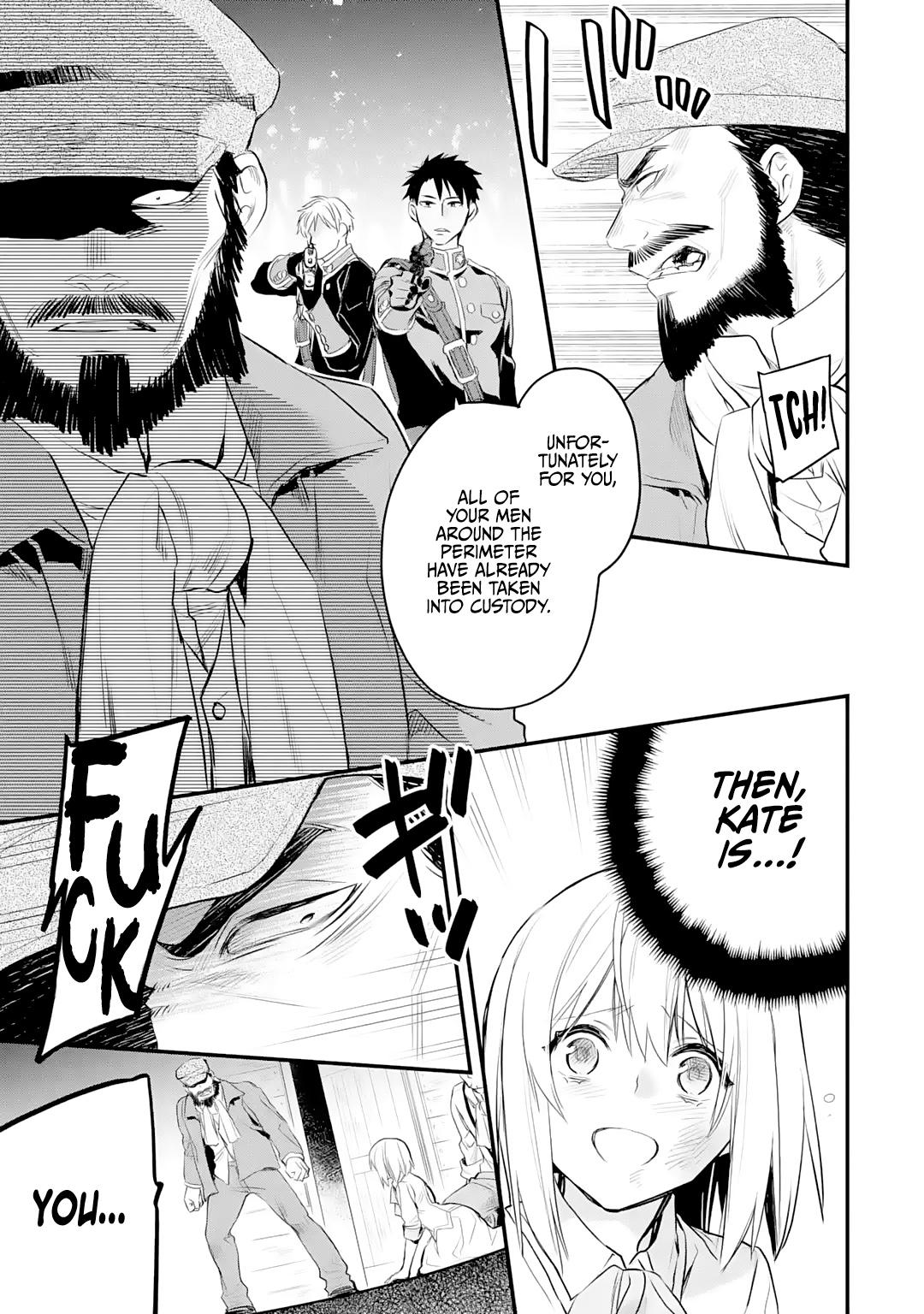 Eris no Seihai Chap 22 - Next Chap 23