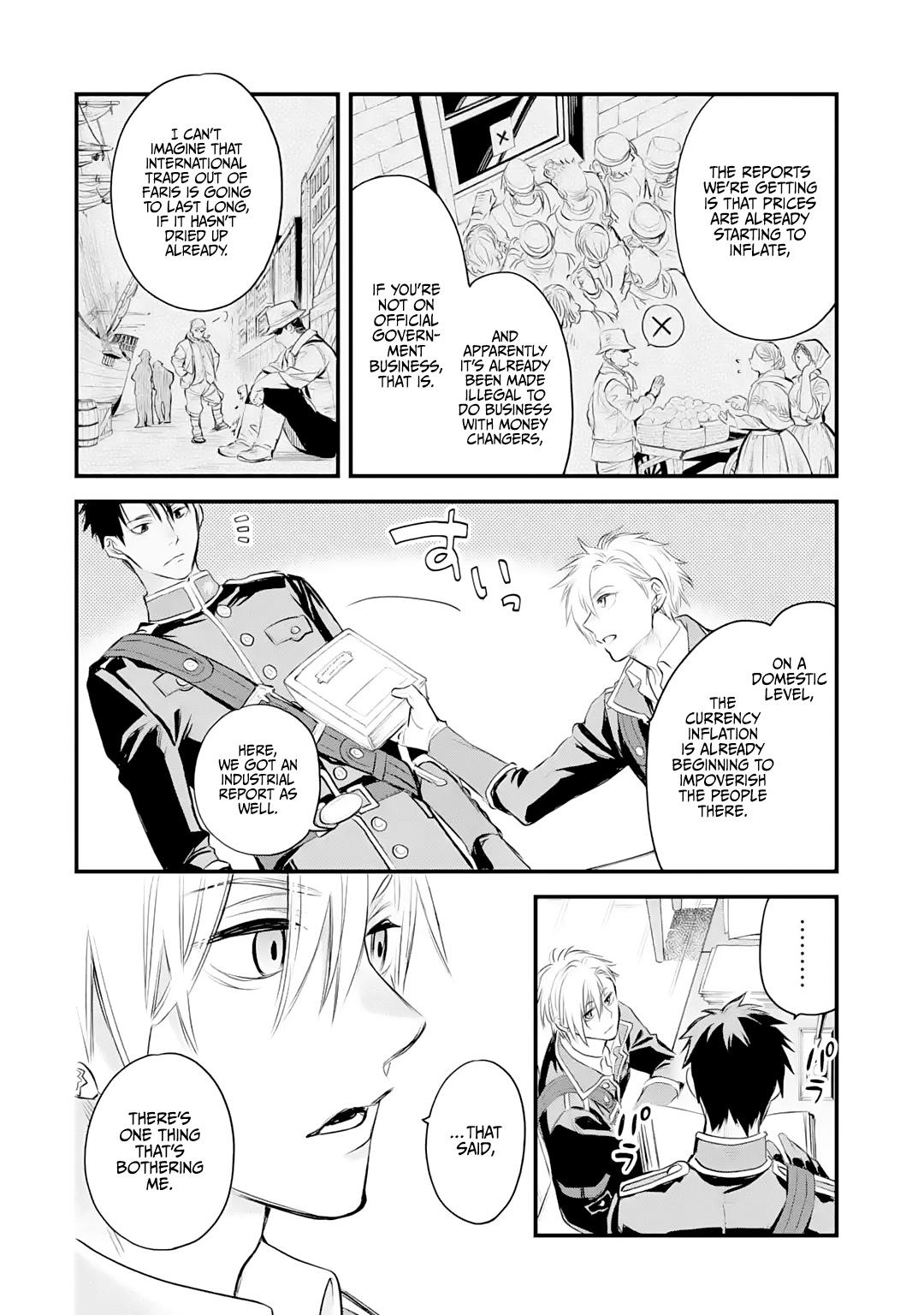Eris no Seihai Chap 23 - Next Chap 24