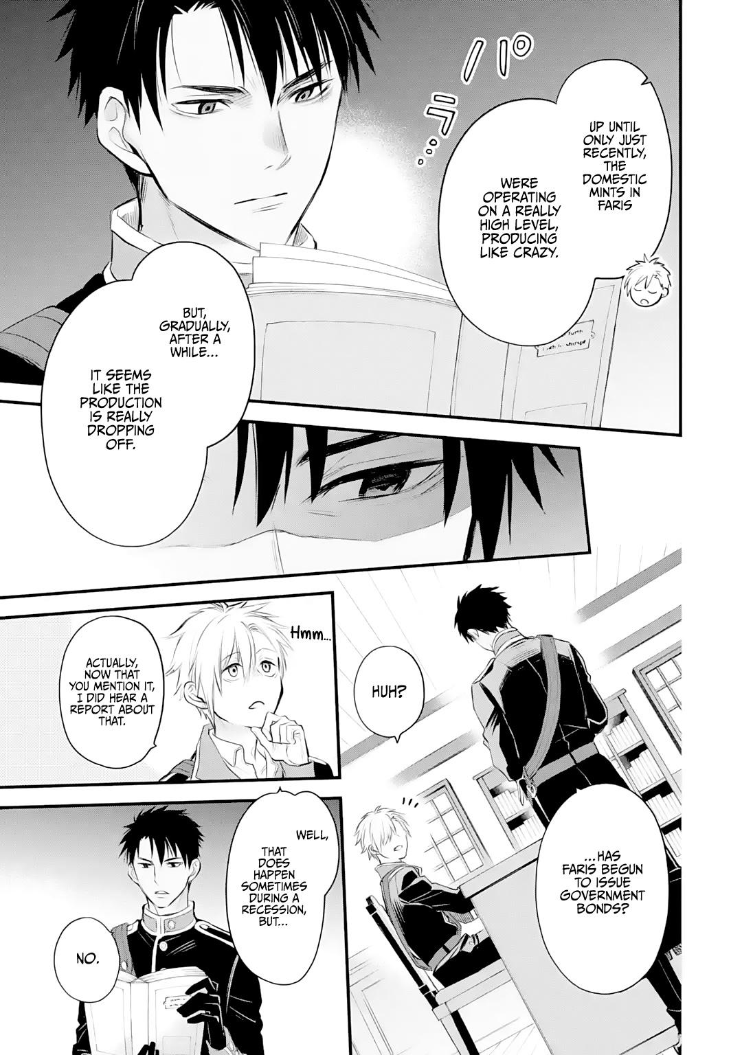 Eris no Seihai Chap 23 - Next Chap 24