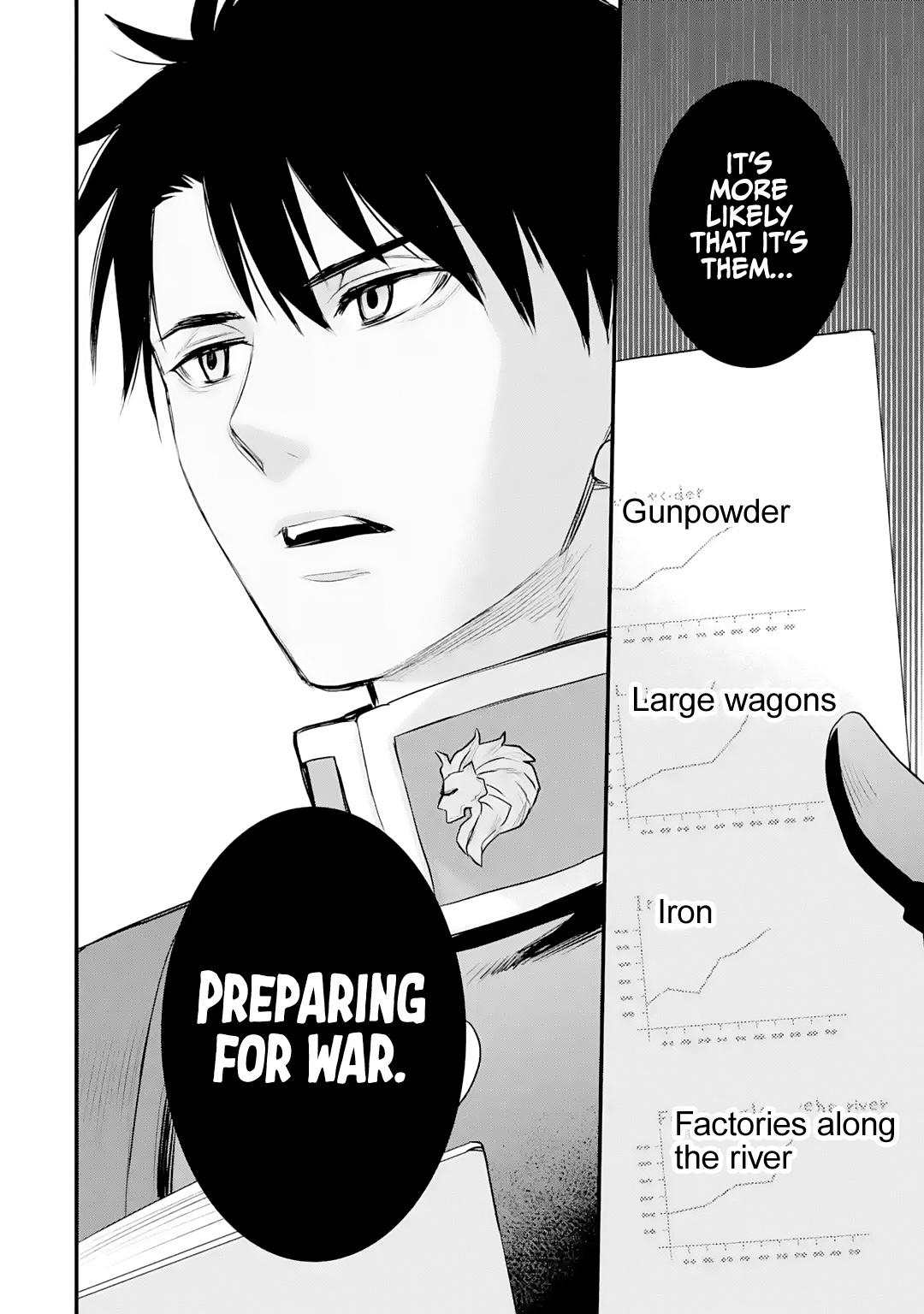 Eris no Seihai Chap 23 - Next Chap 24