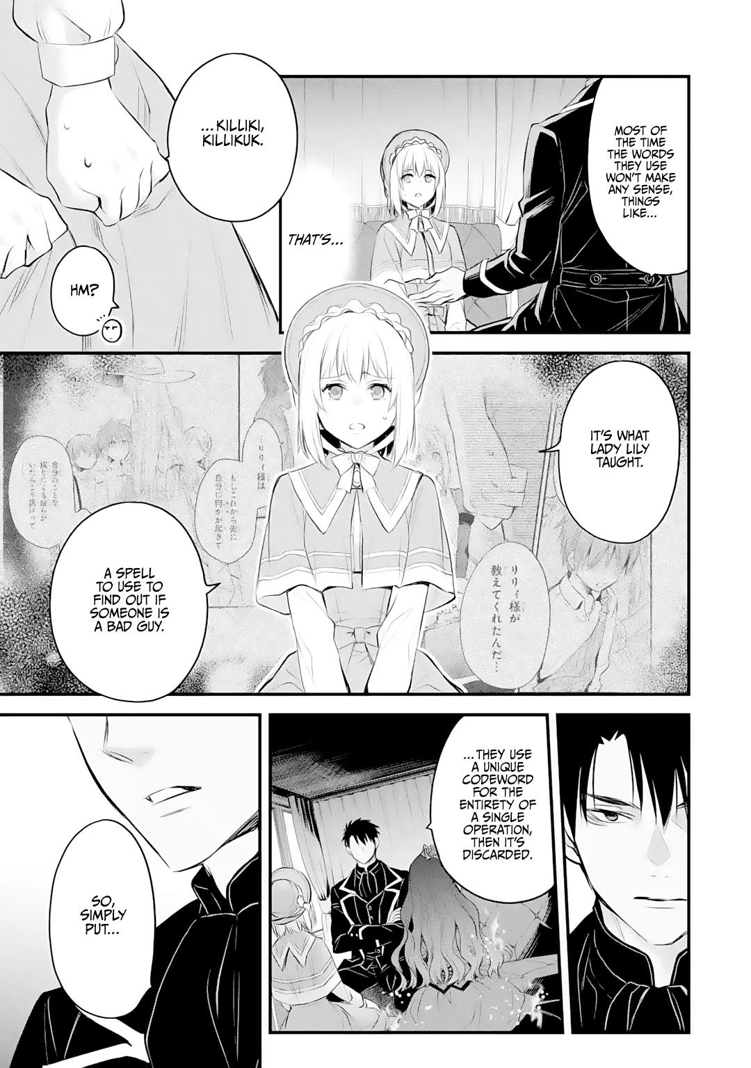 Eris no Seihai Chap 23 - Next Chap 24