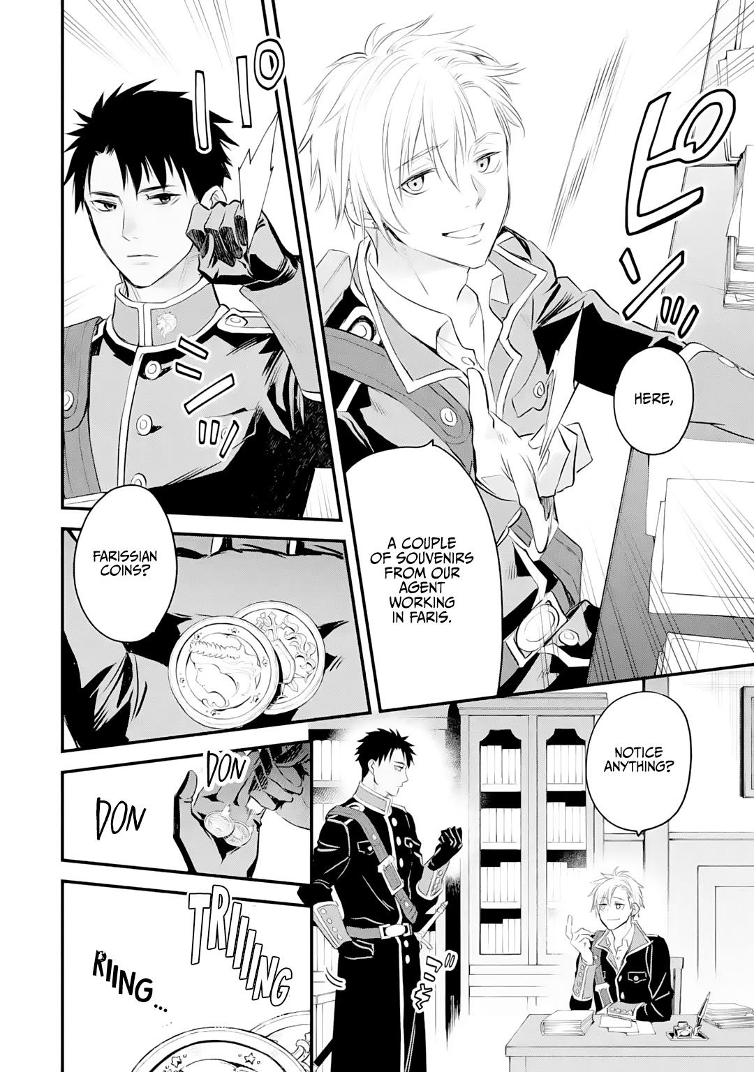 Eris no Seihai Chap 23 - Next Chap 24
