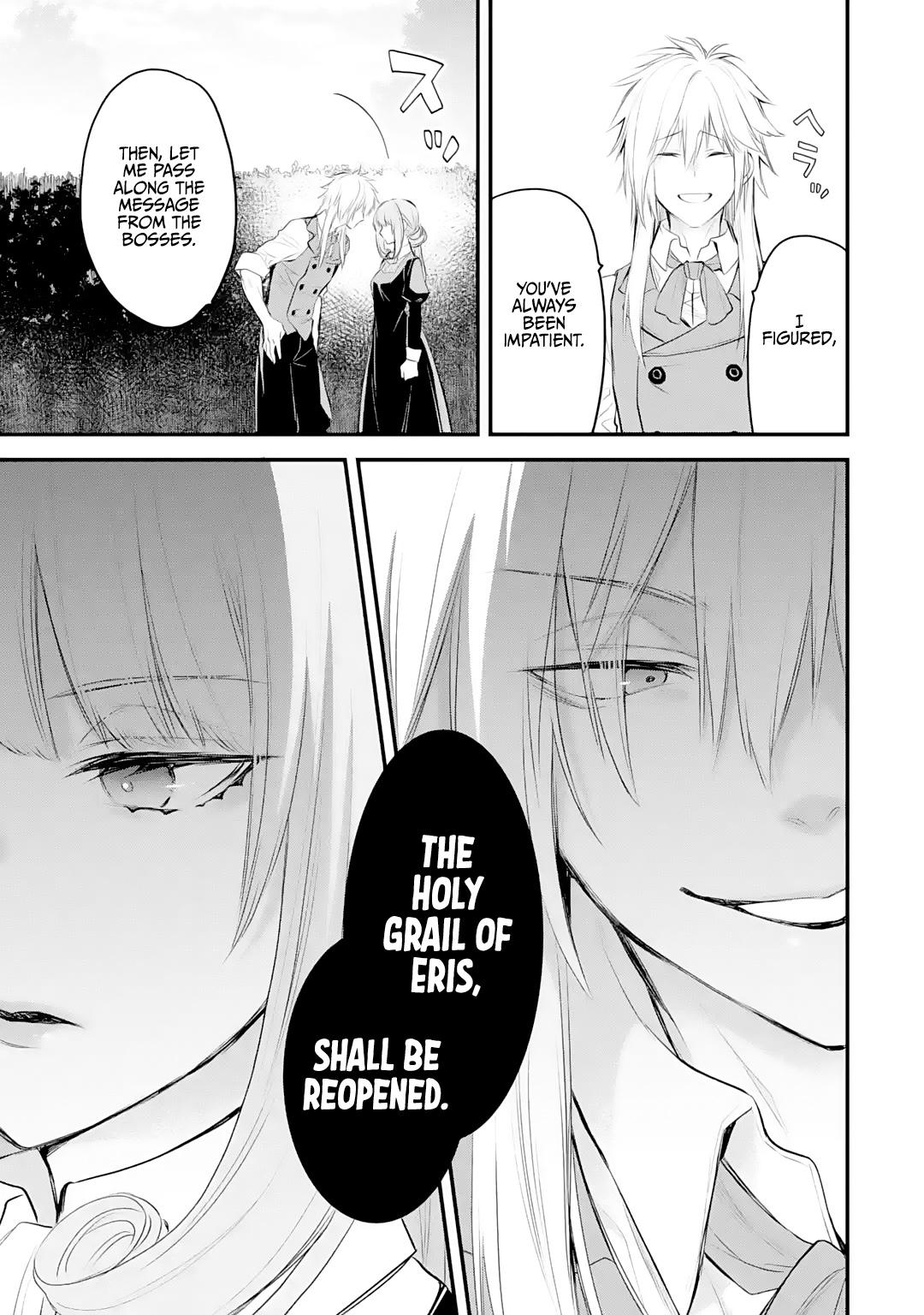 Eris no Seihai Chap 23 - Next Chap 24