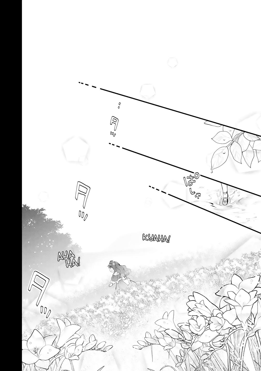 Eris no Seihai Chap 23 - Next Chap 24