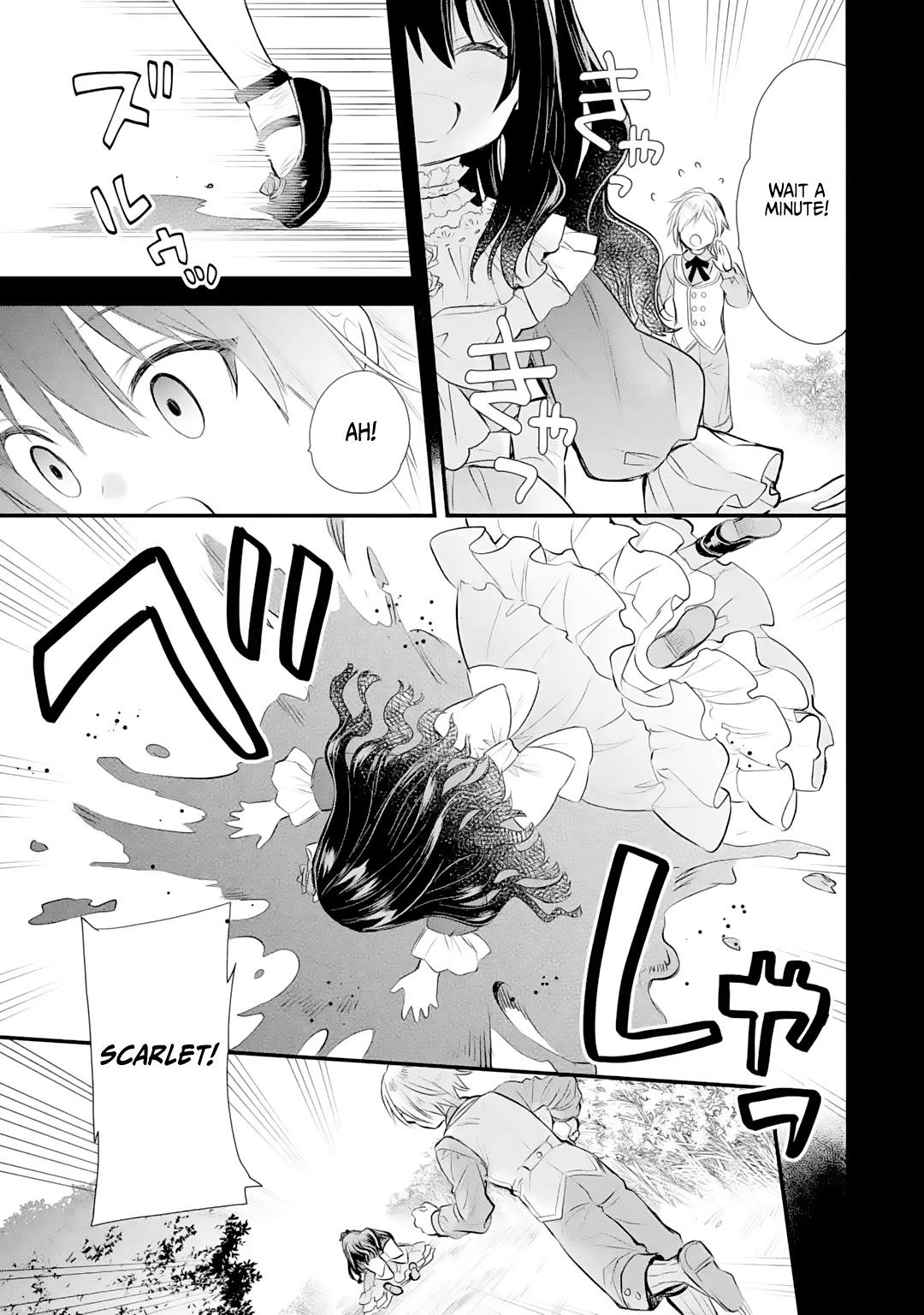 Eris no Seihai Chap 23 - Next Chap 24