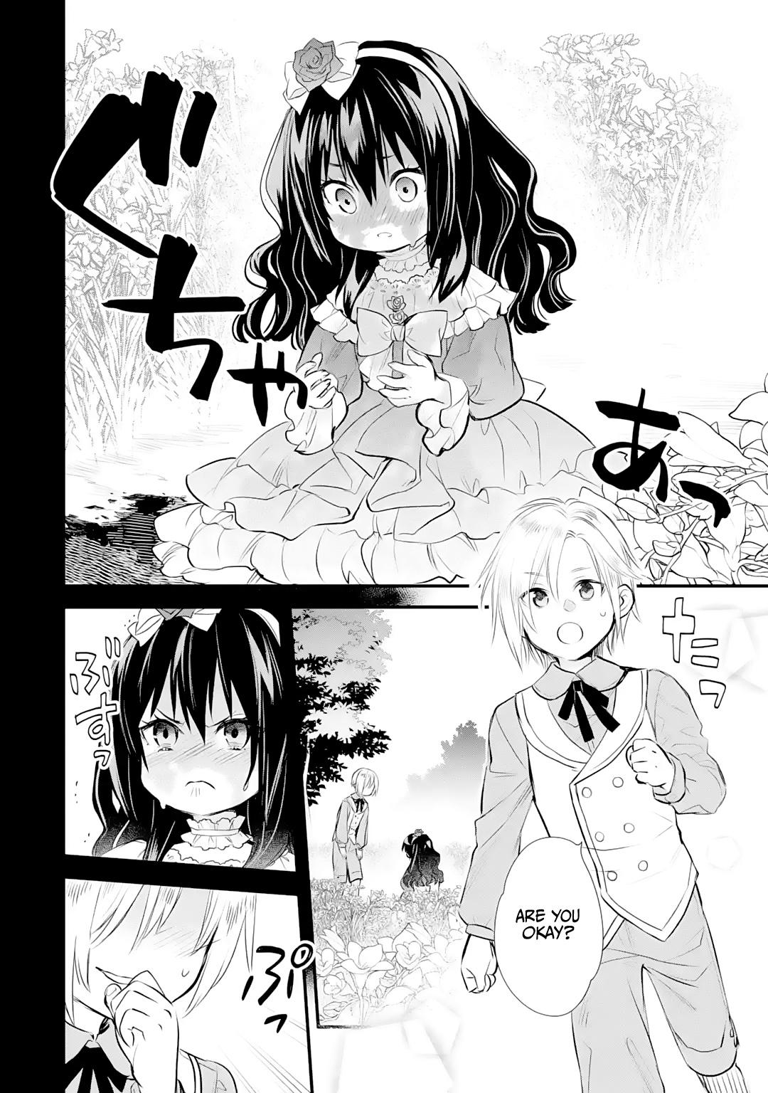 Eris no Seihai Chap 23 - Next Chap 24