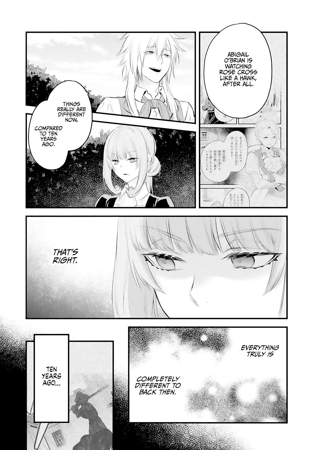 Eris no Seihai Chap 23 - Next Chap 24