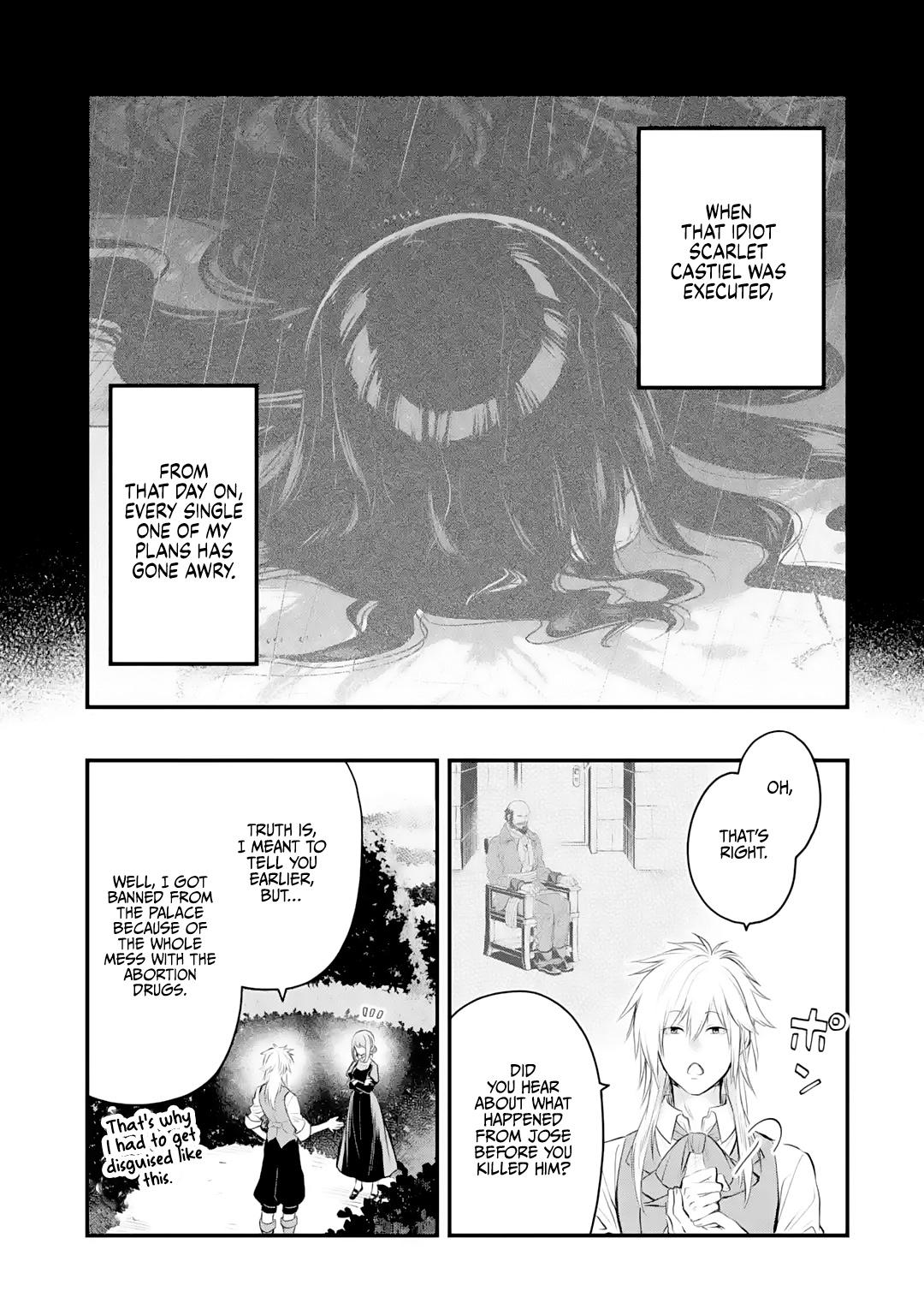 Eris no Seihai Chap 23 - Next Chap 24