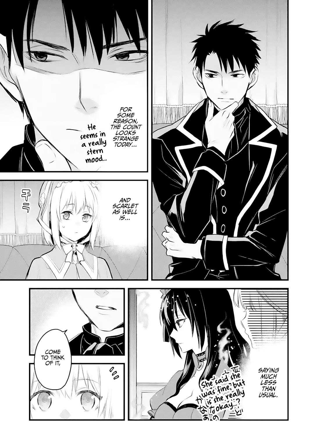 Eris no Seihai Chap 23 - Next Chap 24