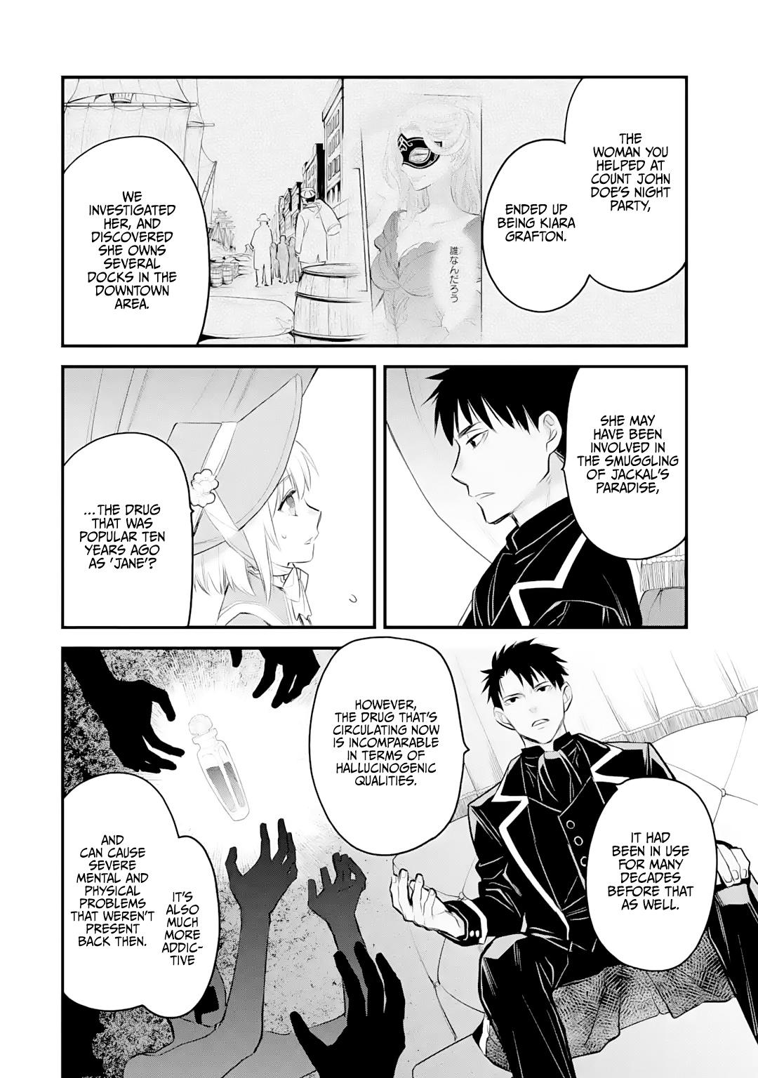 Eris no Seihai Chap 23 - Next Chap 24