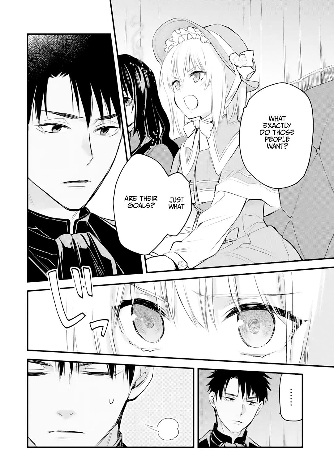 Eris no Seihai Chap 23 - Next Chap 24