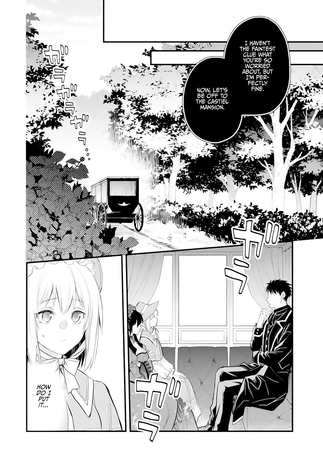 Eris no Seihai Chap 23 - Next Chap 24