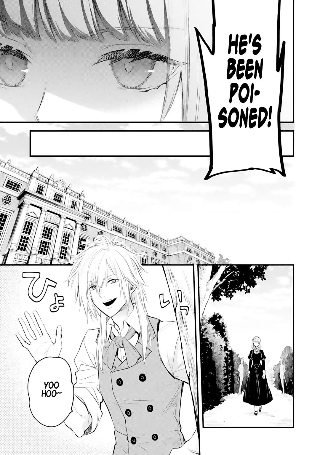 Eris no Seihai Chap 23 - Next Chap 24