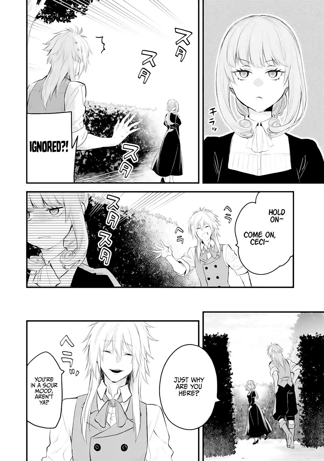Eris no Seihai Chap 23 - Next Chap 24