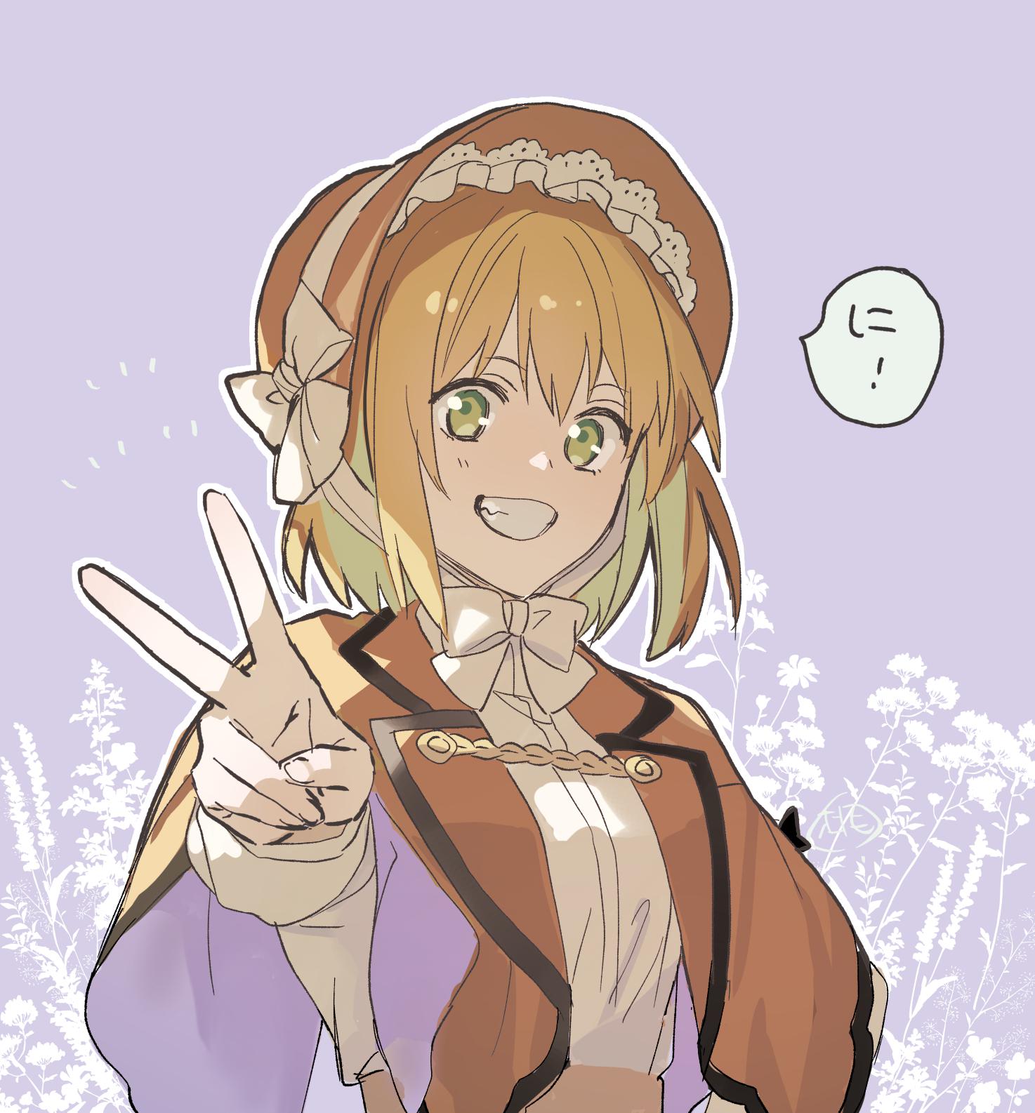 Eris no Seihai Chap 37 - Next Chap 38