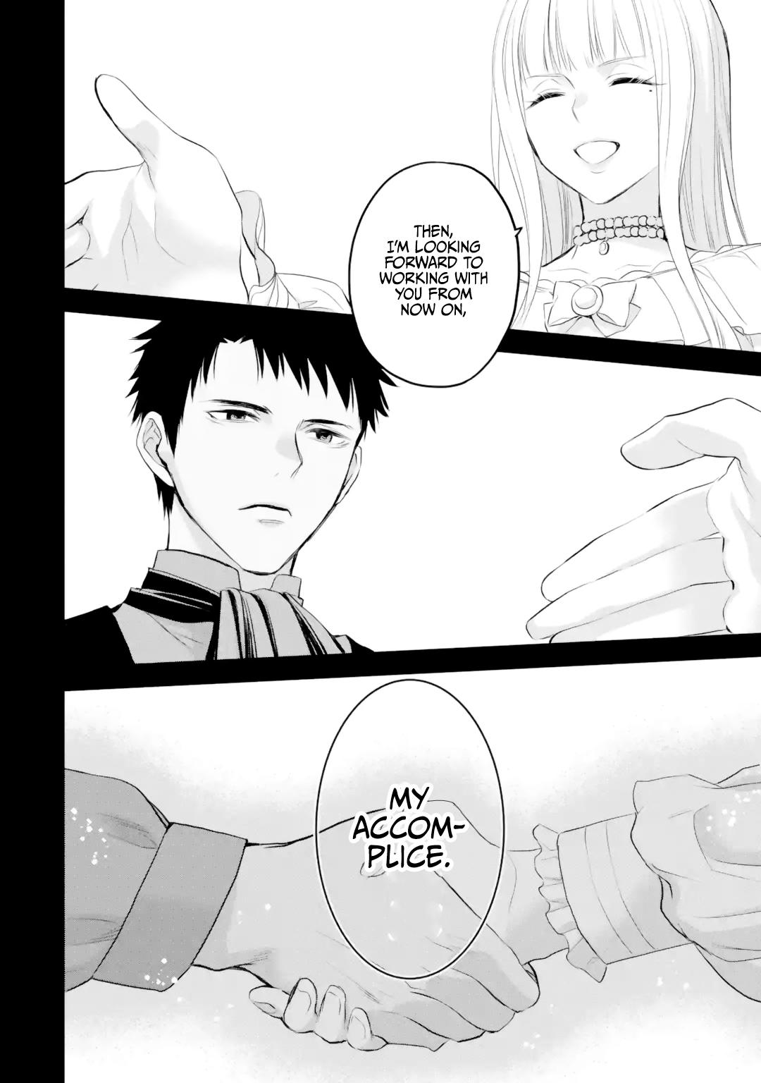 Eris no Seihai Chap 37 - Next Chap 38