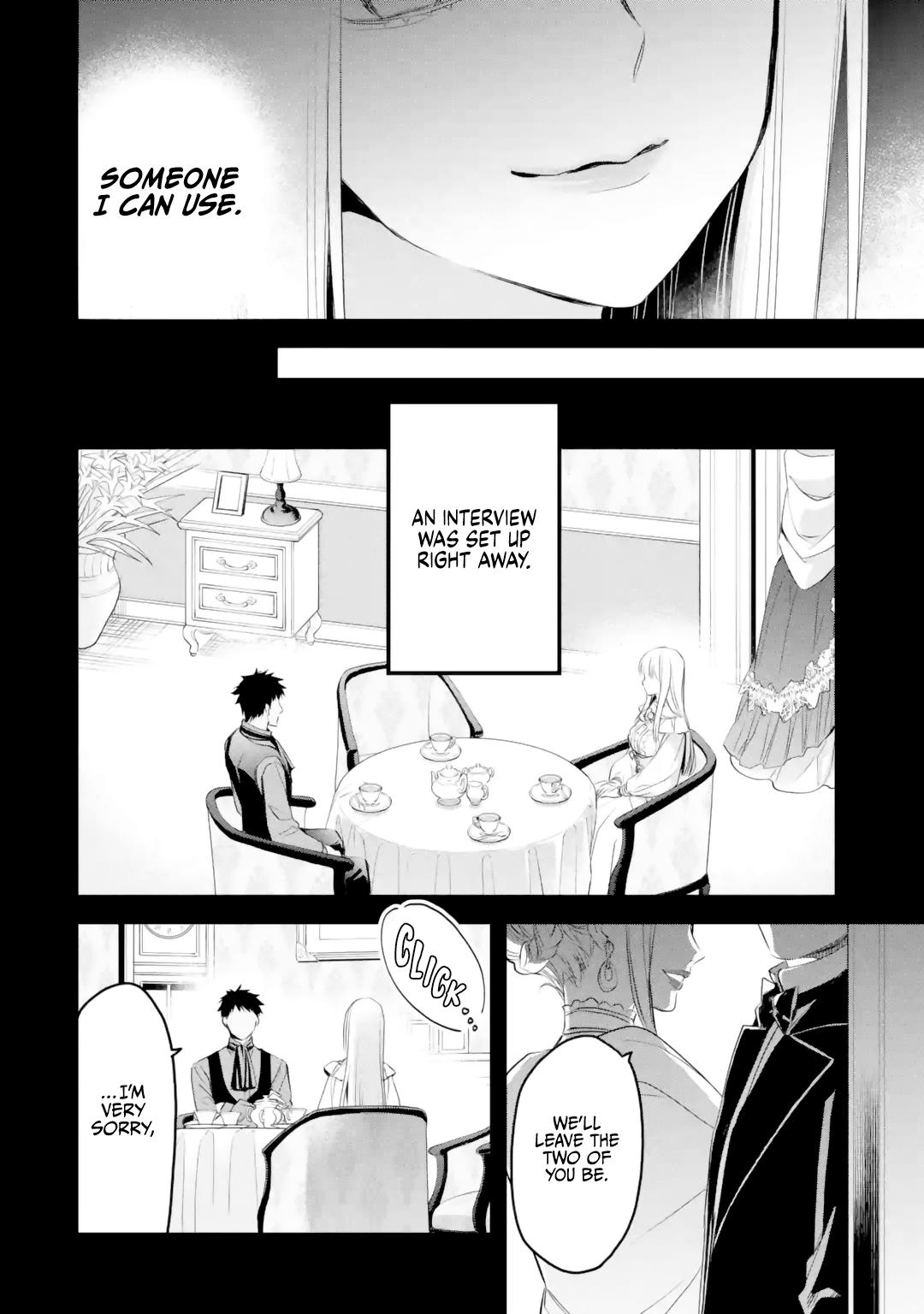 Eris no Seihai Chap 37 - Next Chap 38