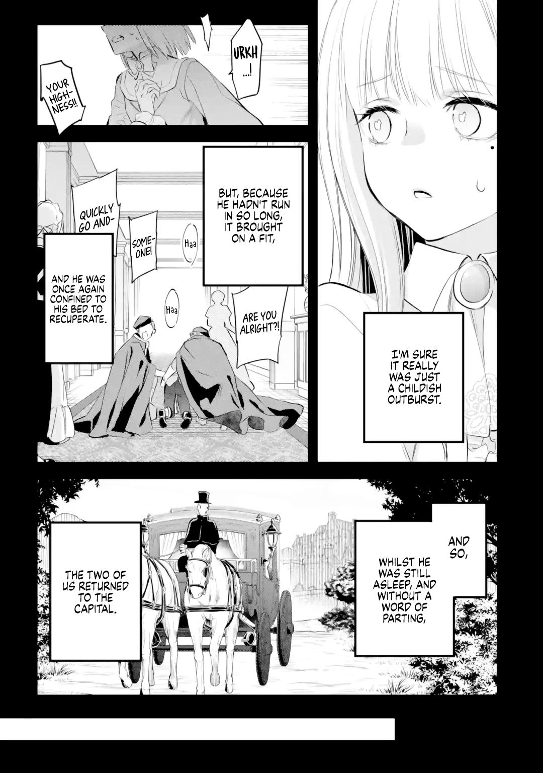 Eris no Seihai Chap 37 - Next Chap 38